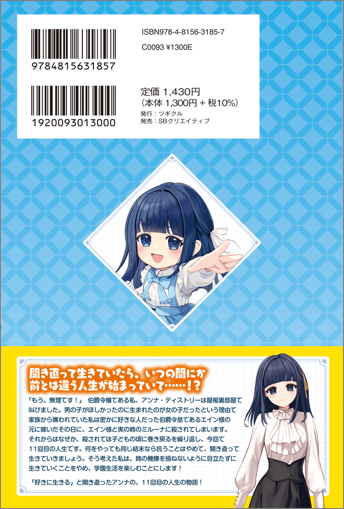 サムネイル画像3
