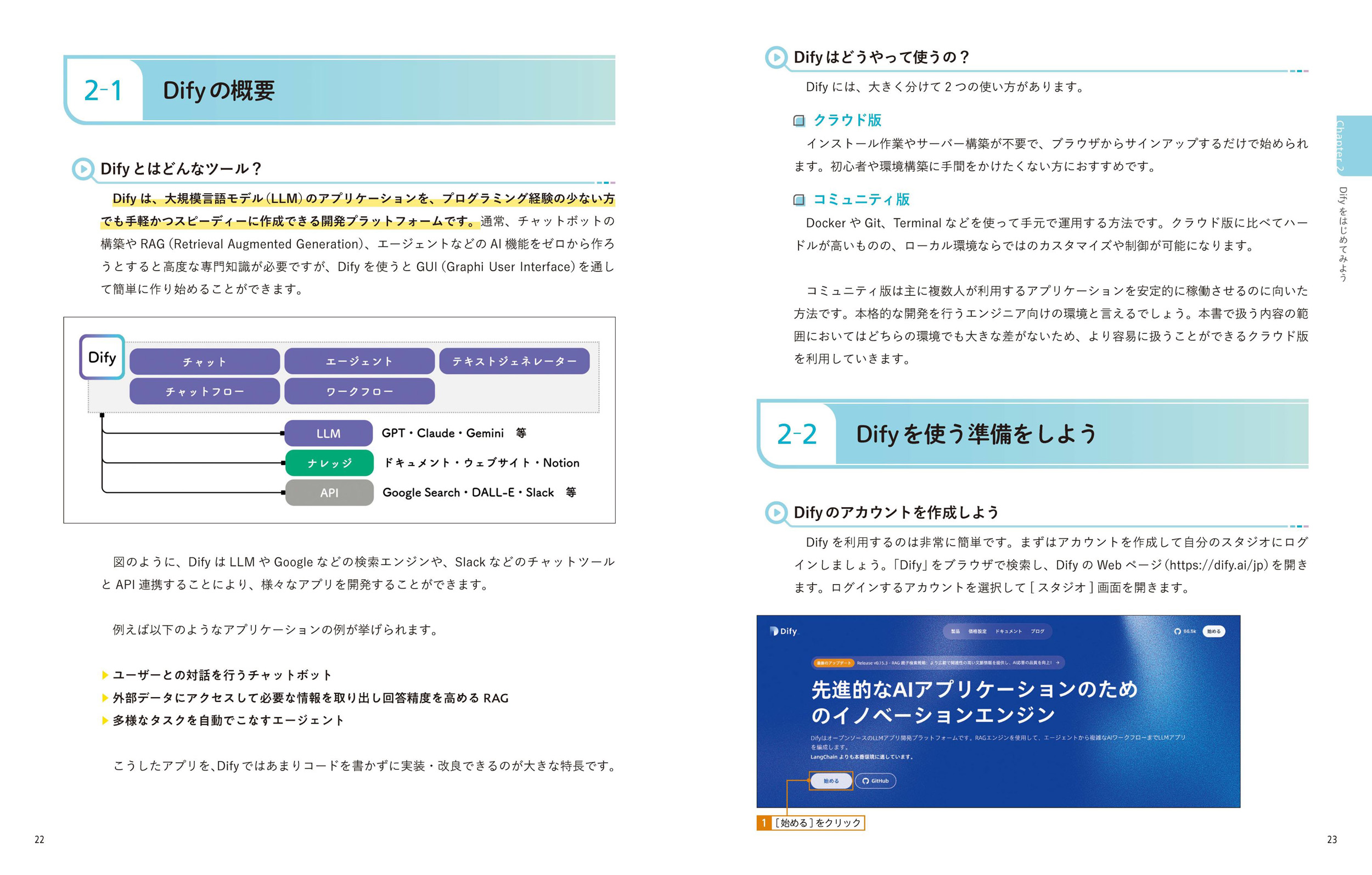 サムネイル画像5