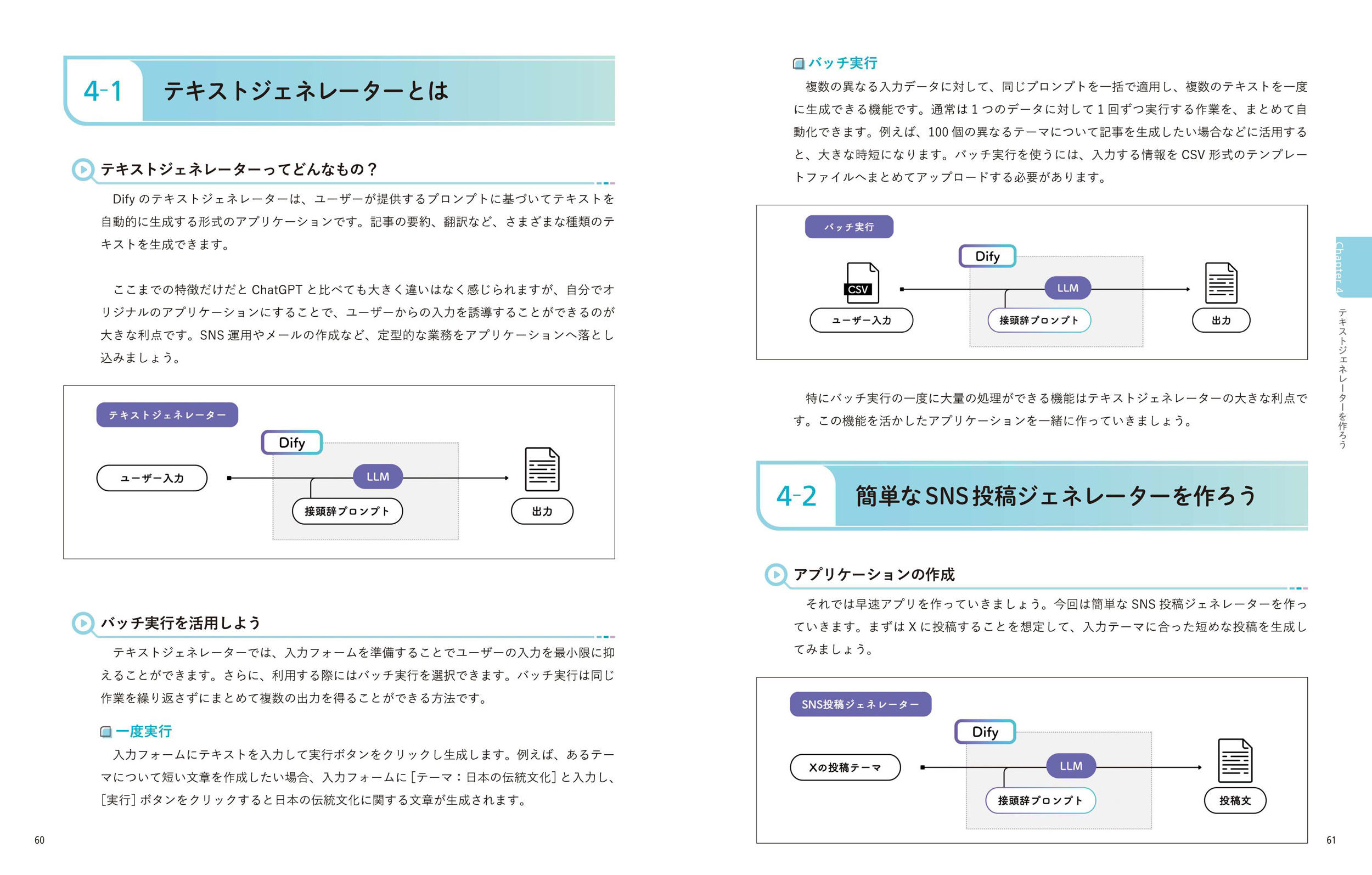 サムネイル画像8