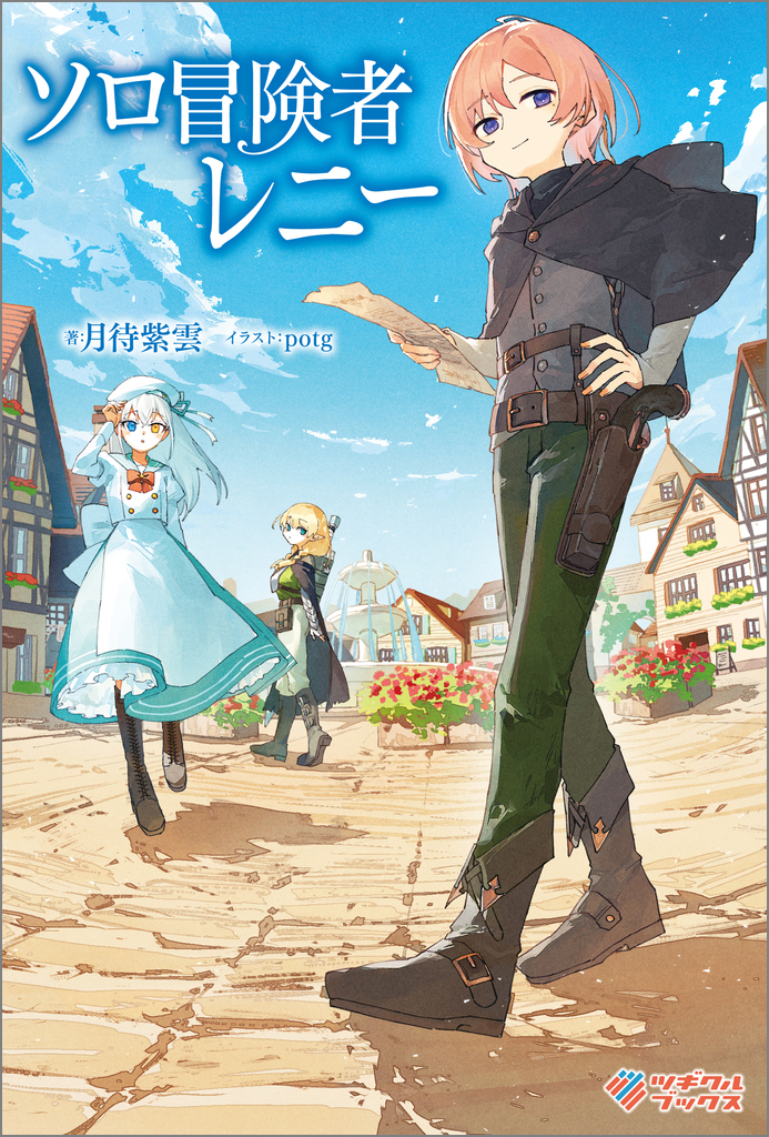 サムネイル画像1