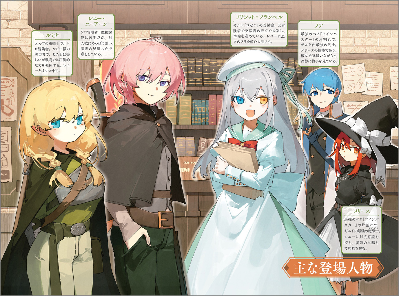サムネイル画像2