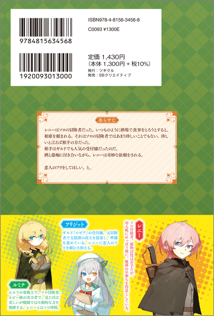 サムネイル画像3