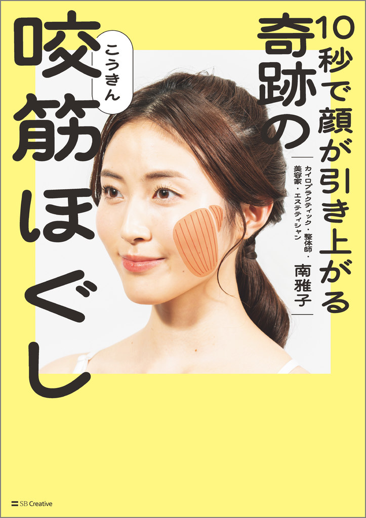 サムネイル画像1