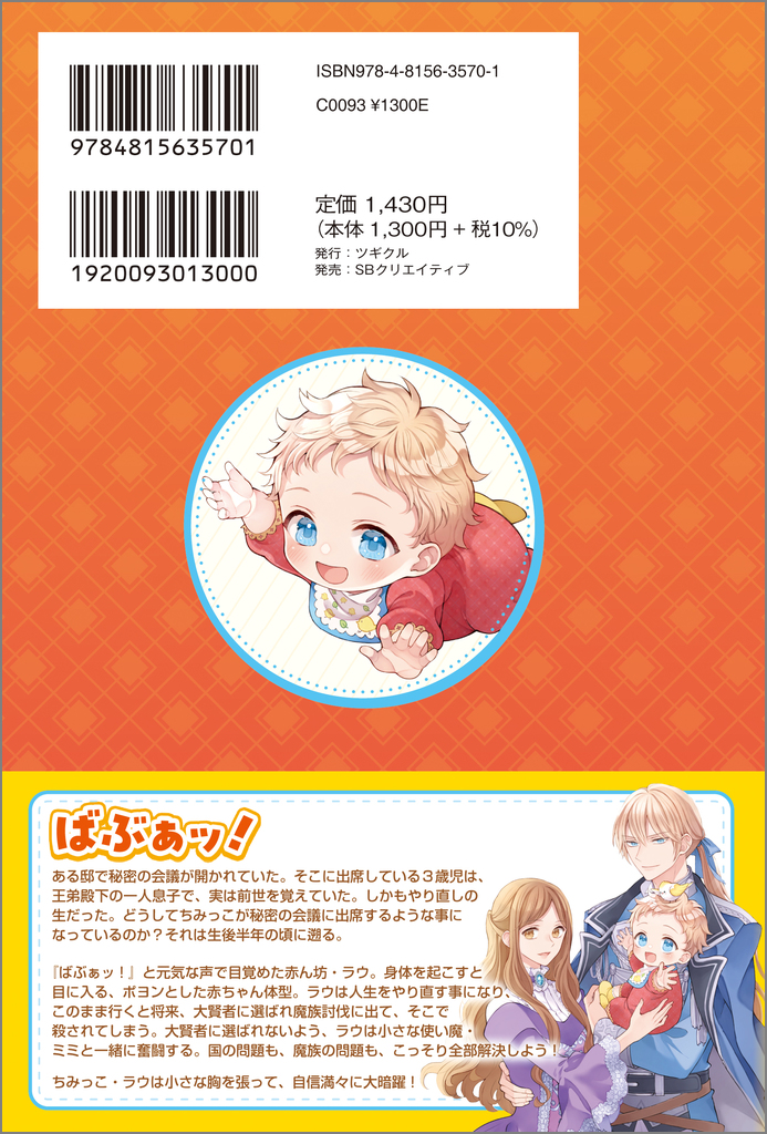 サムネイル画像3