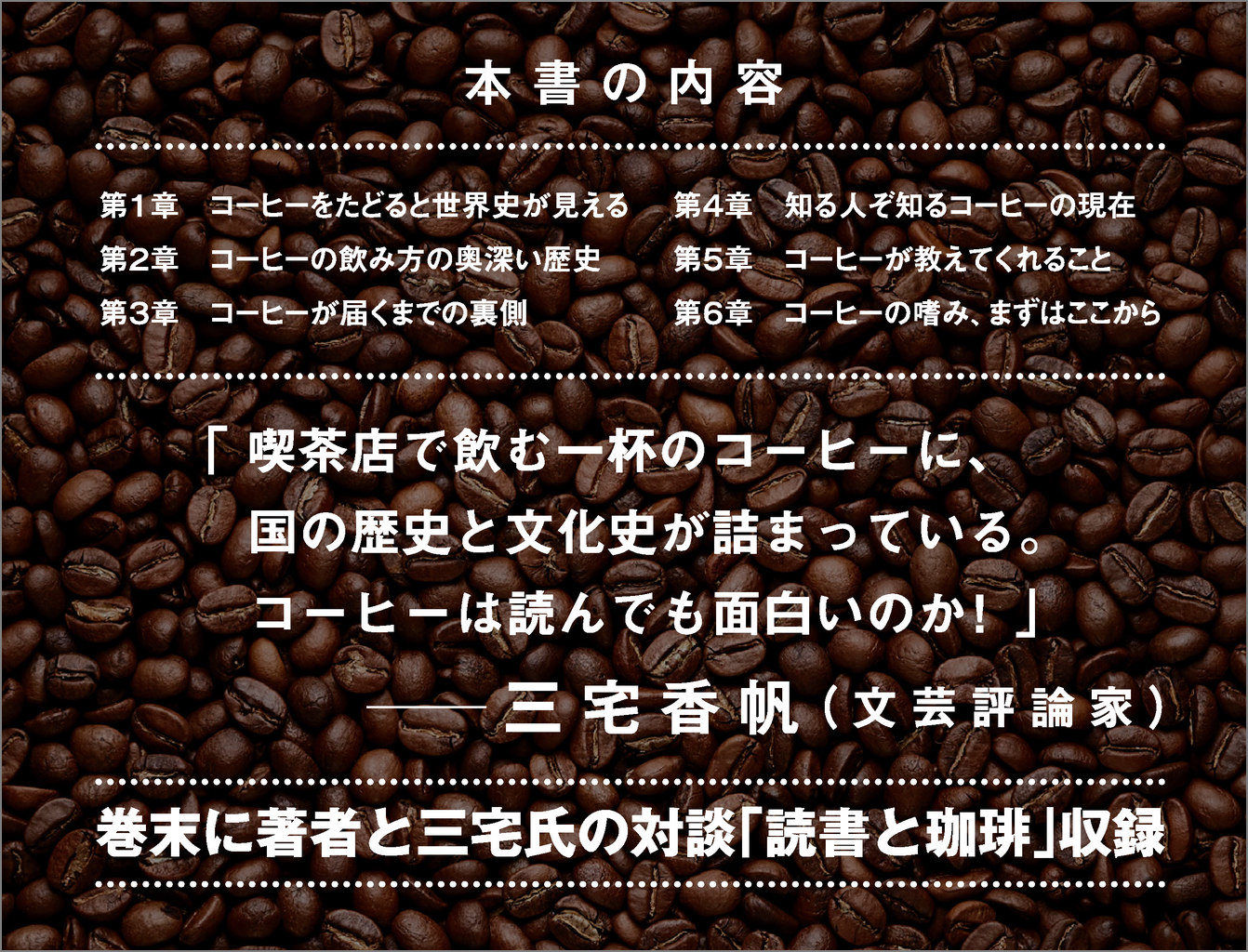 サムネイル画像2