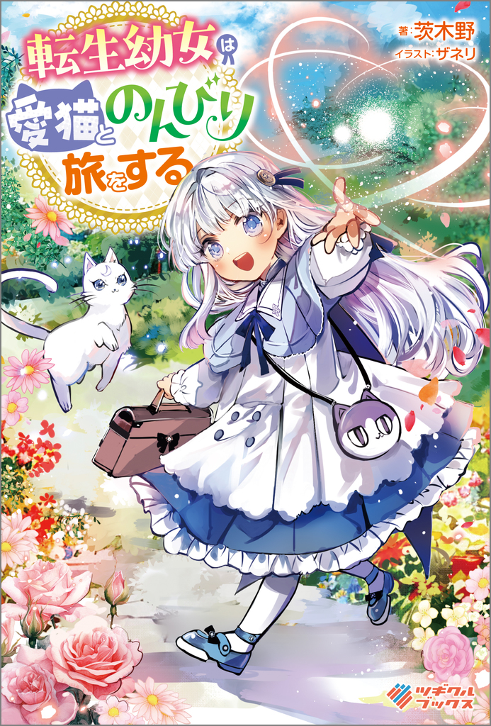サムネイル画像1