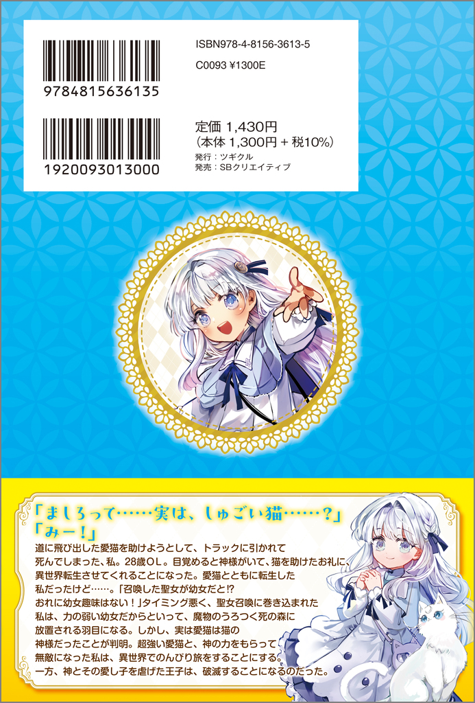 サムネイル画像3