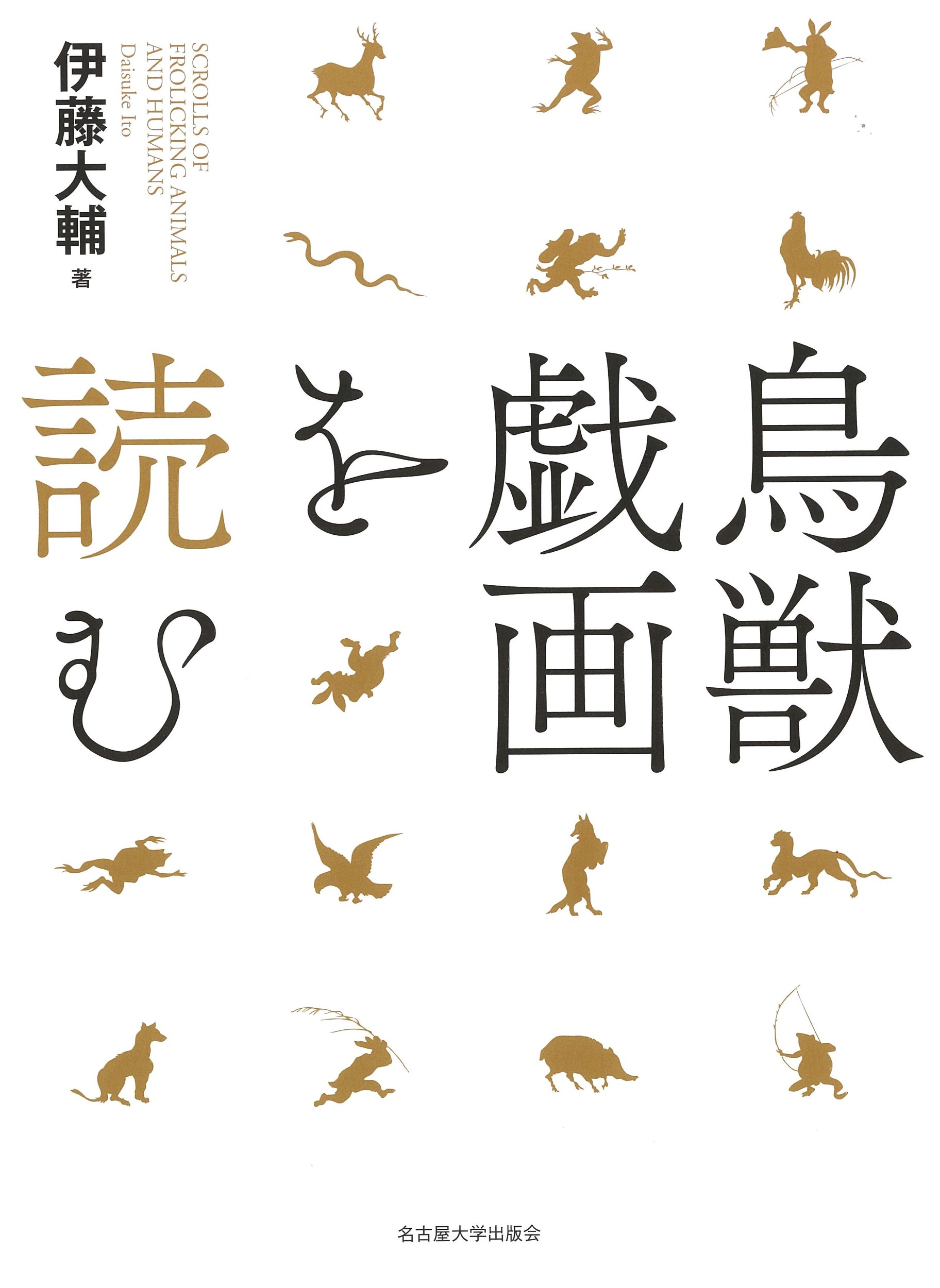 サムネイル画像1