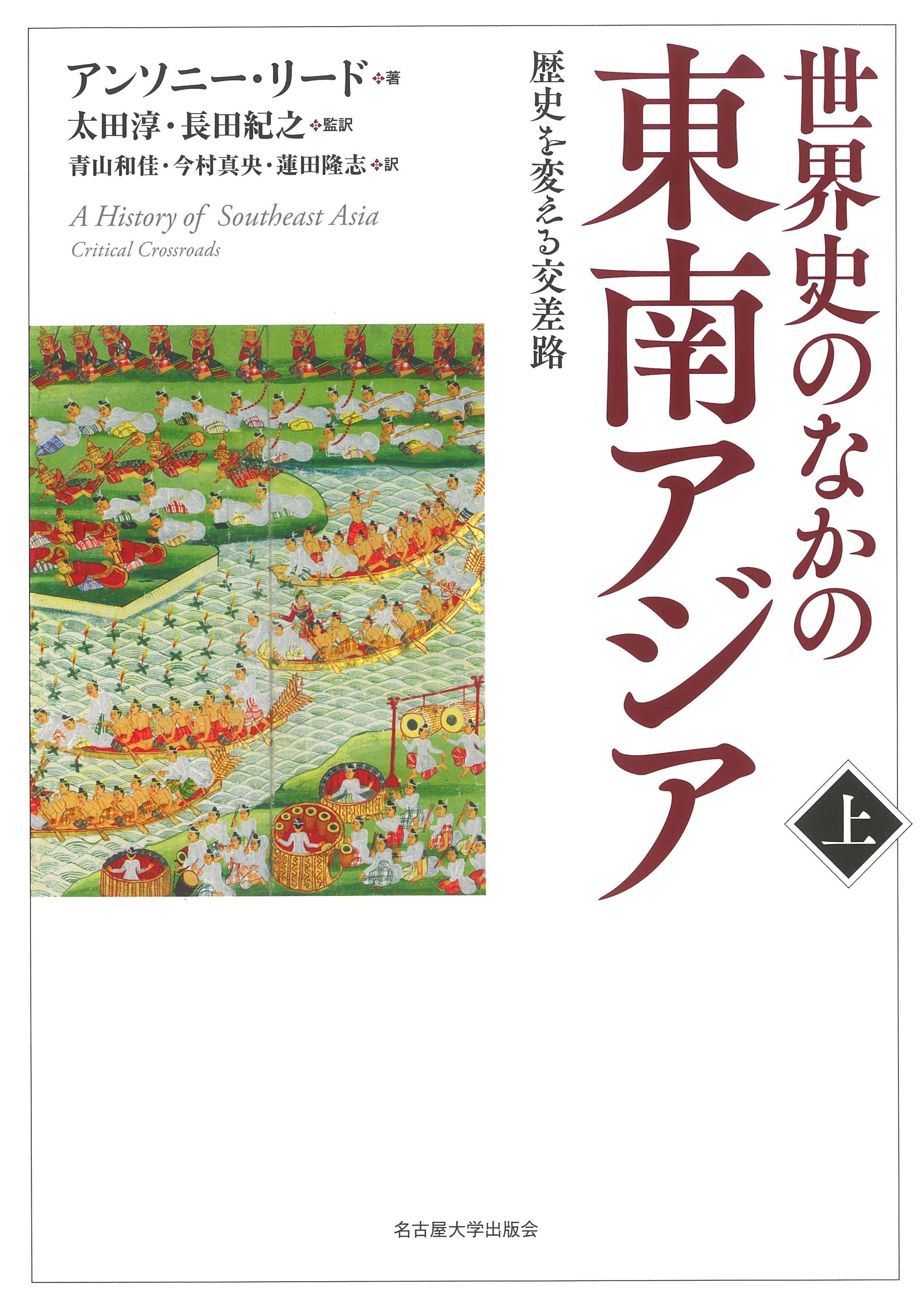 サムネイル画像1