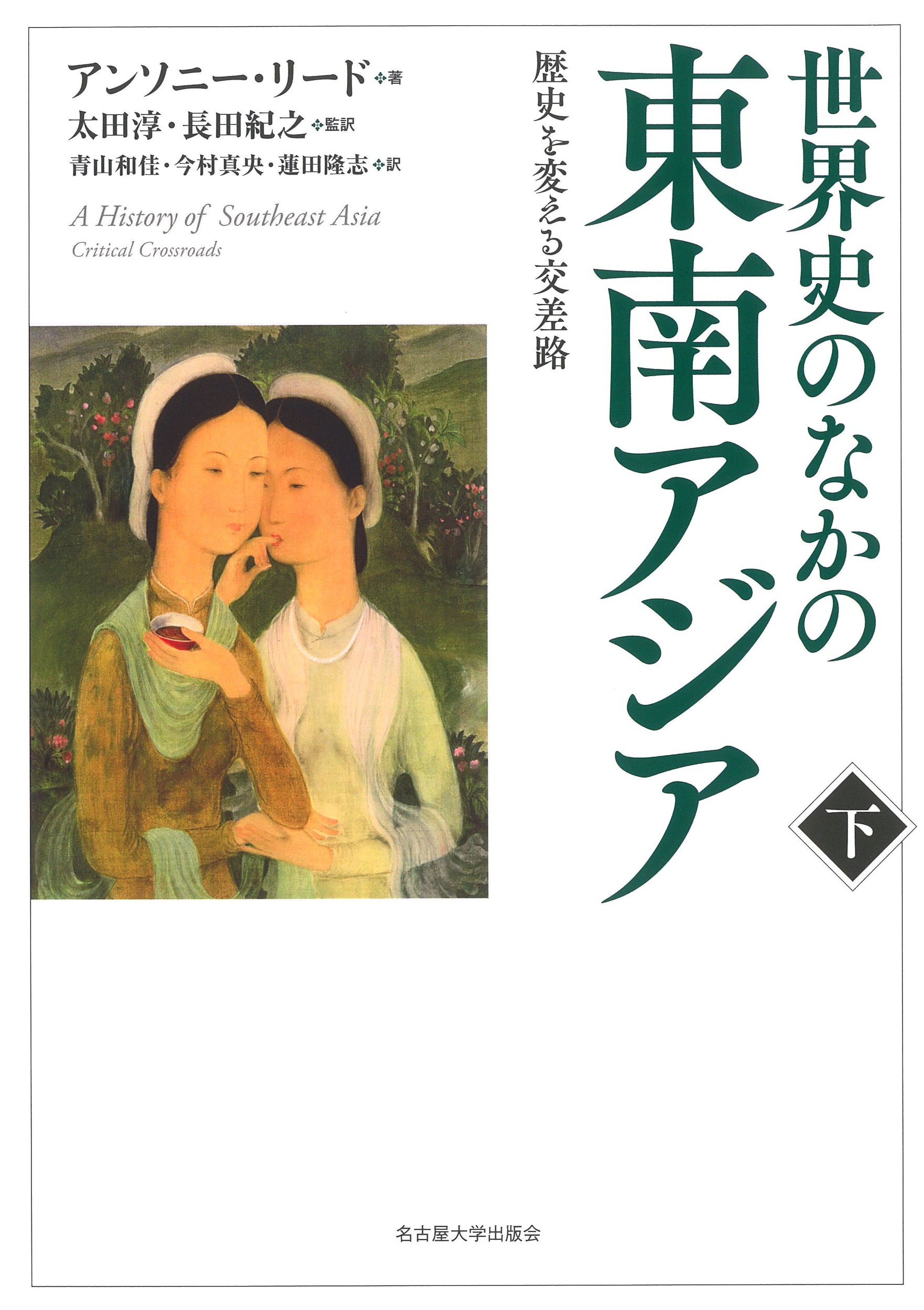 サムネイル画像1