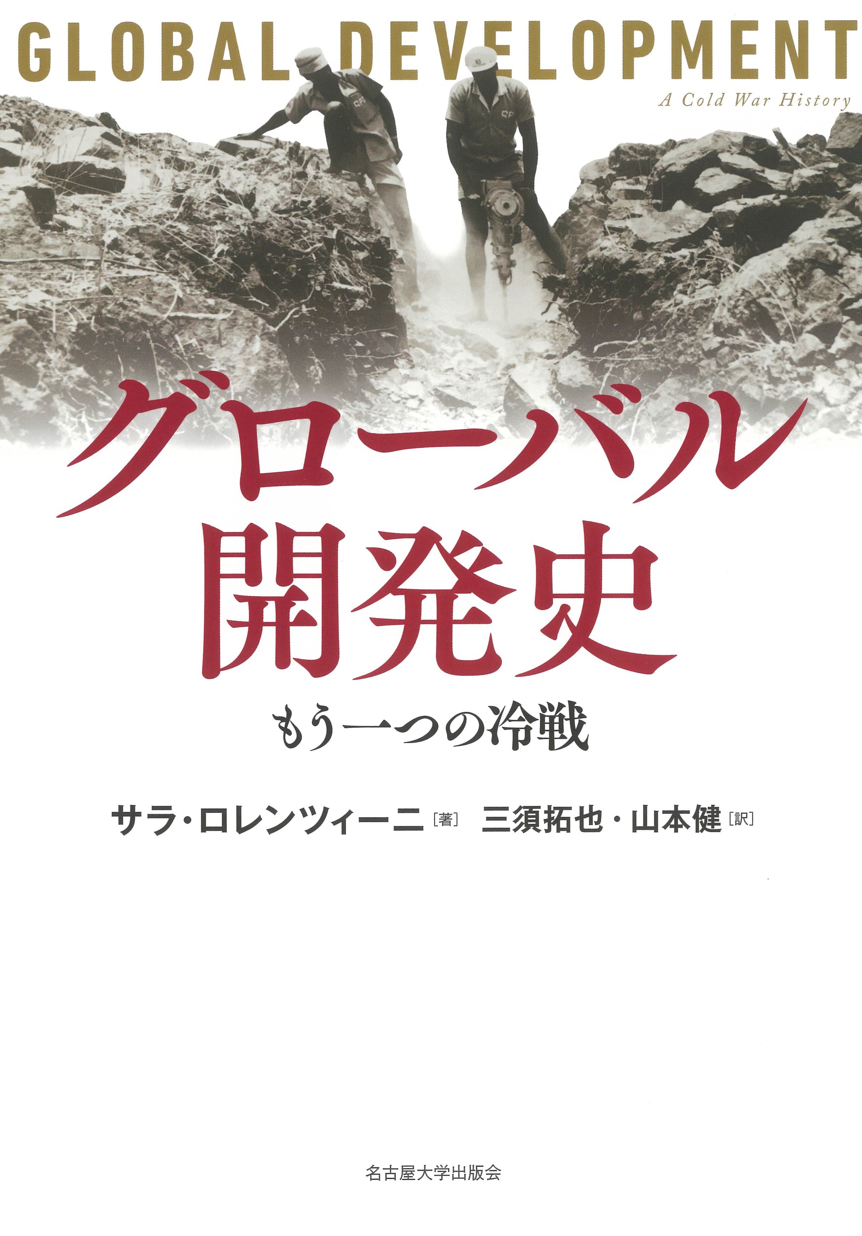 サムネイル画像1