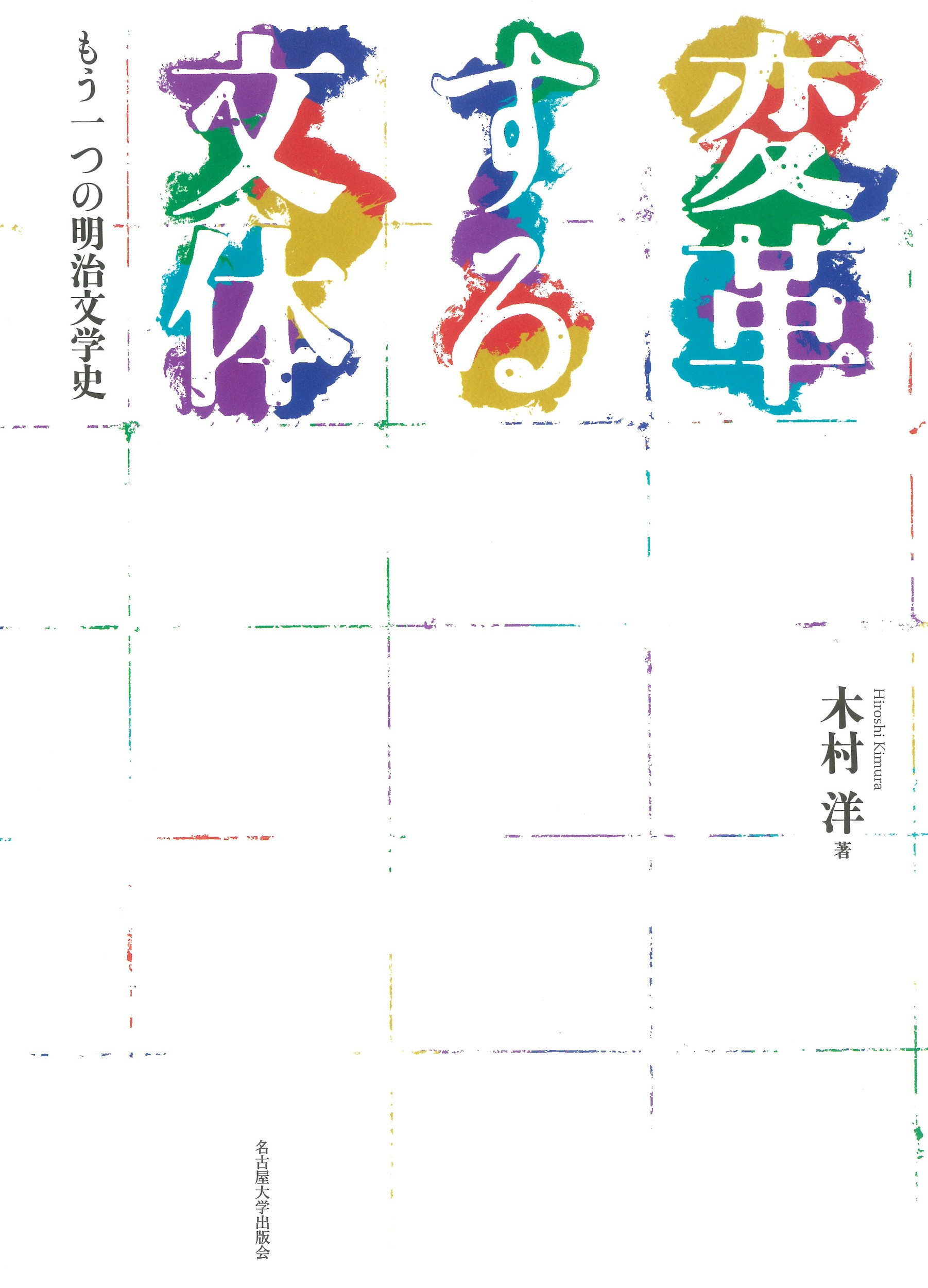 サムネイル画像1