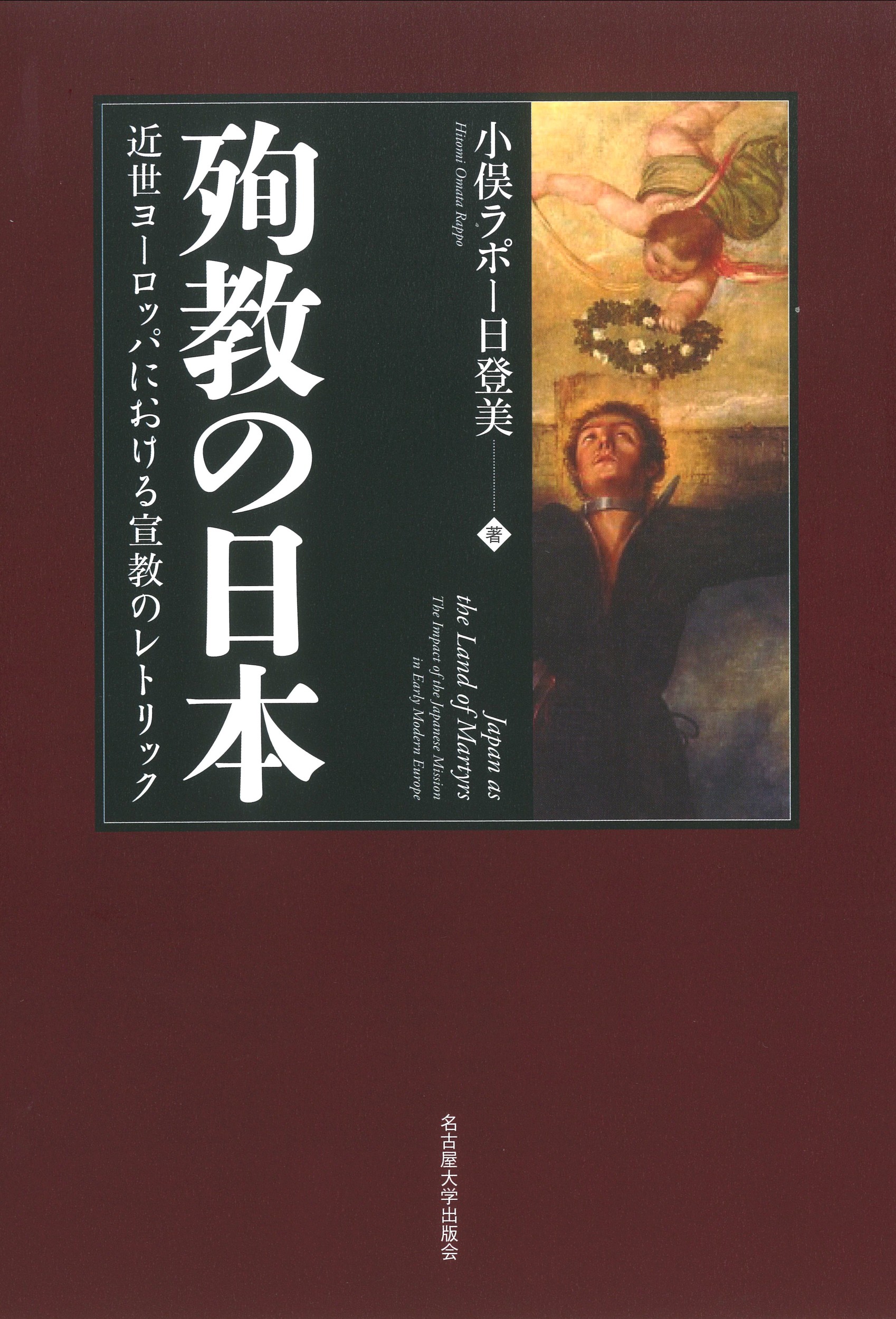 サムネイル画像1