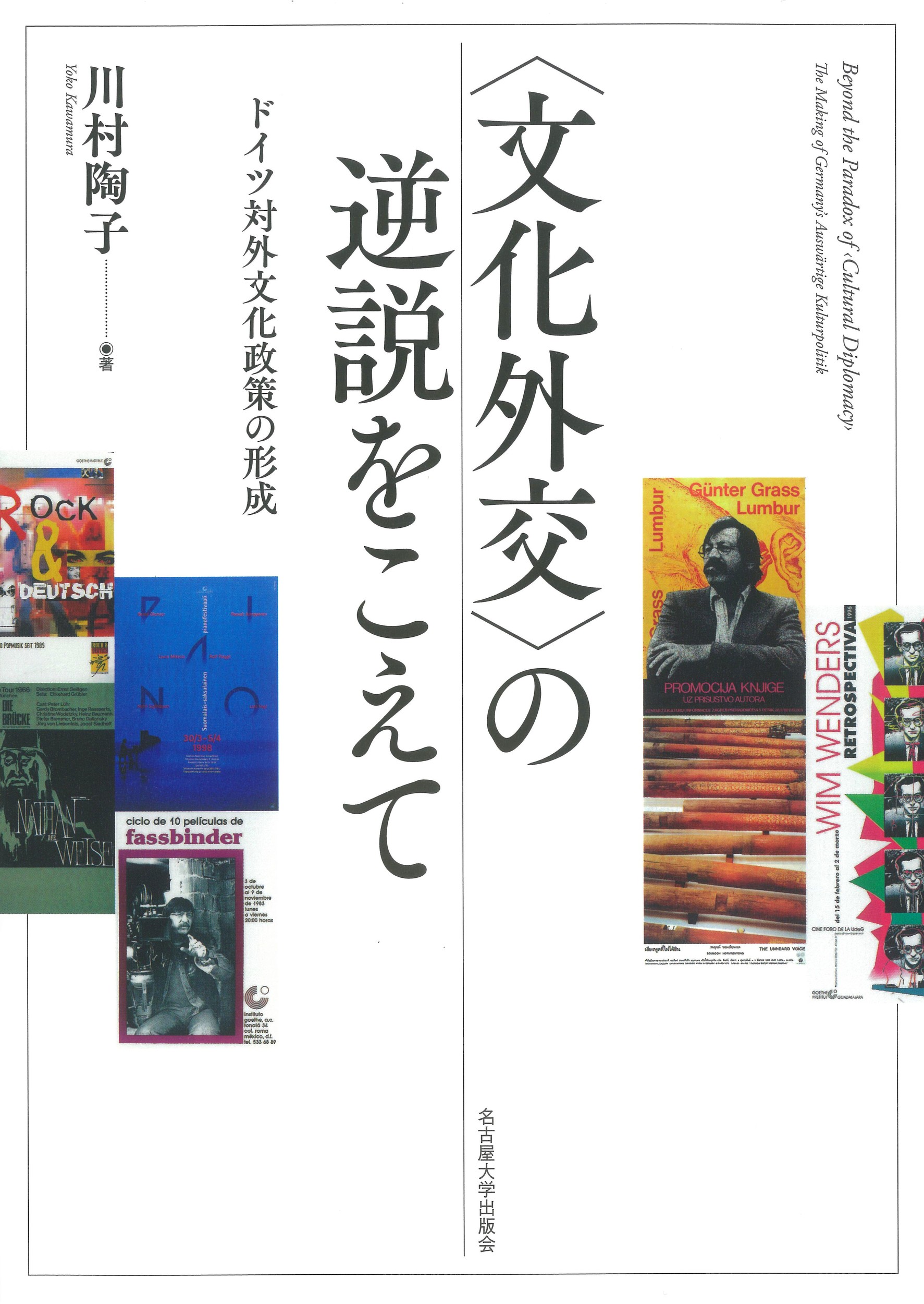 サムネイル画像1