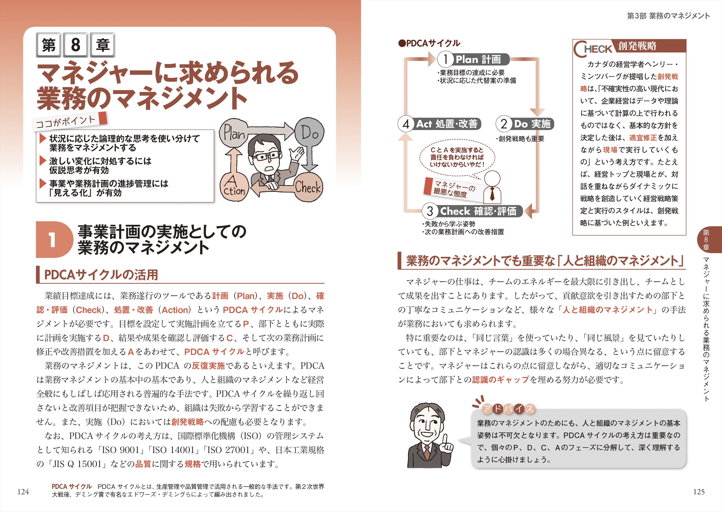 サムネイル画像2