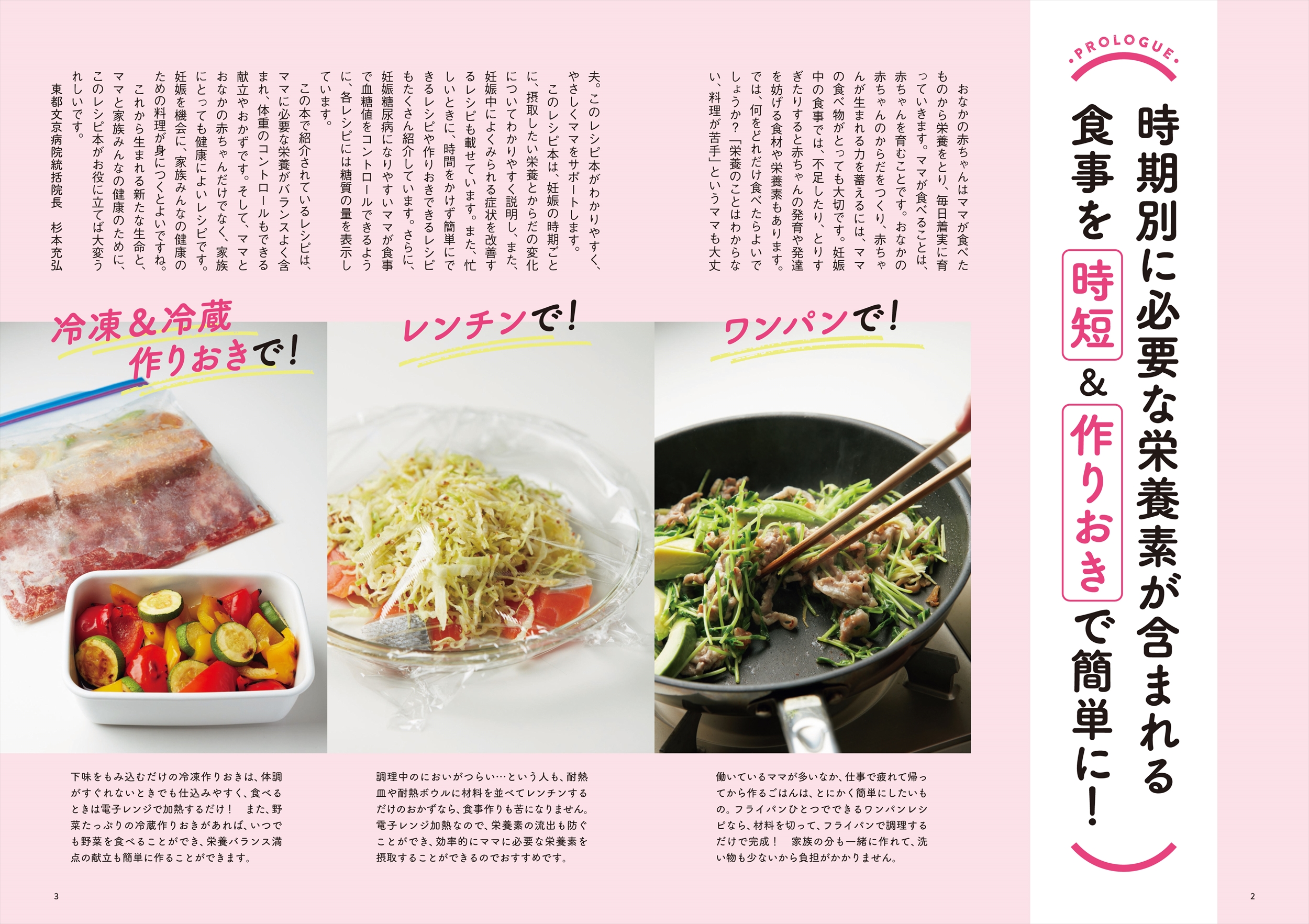 サムネイル画像1