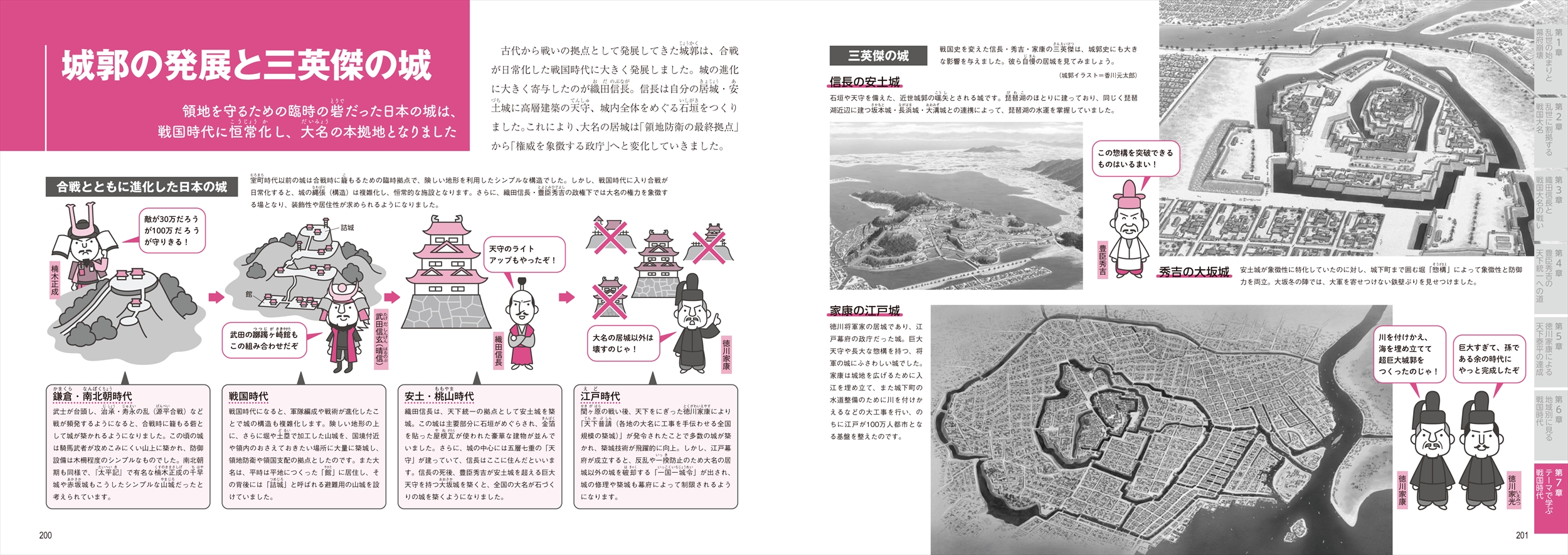 サムネイル画像3