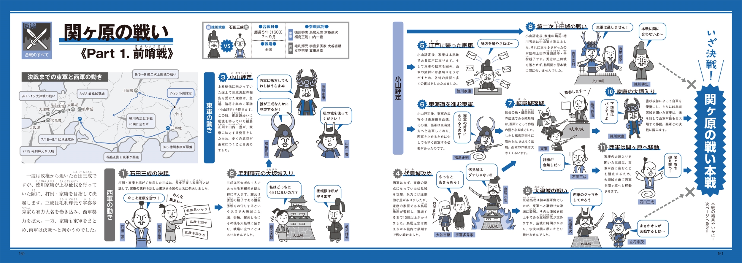 サムネイル画像4