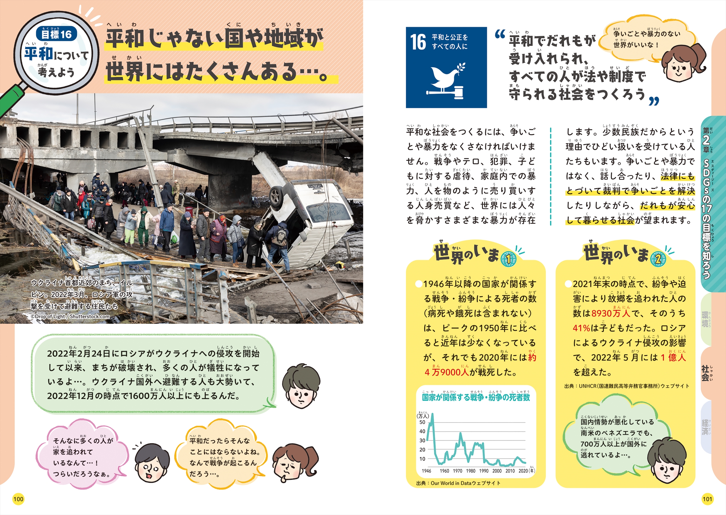 サムネイル画像5
