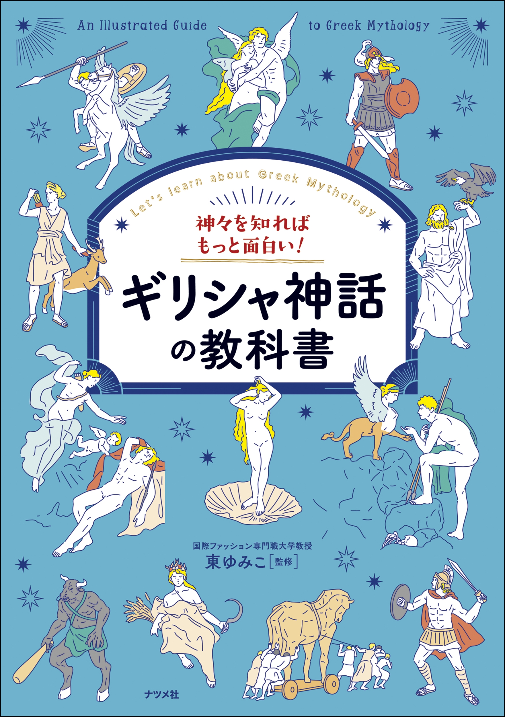 サムネイル画像1
