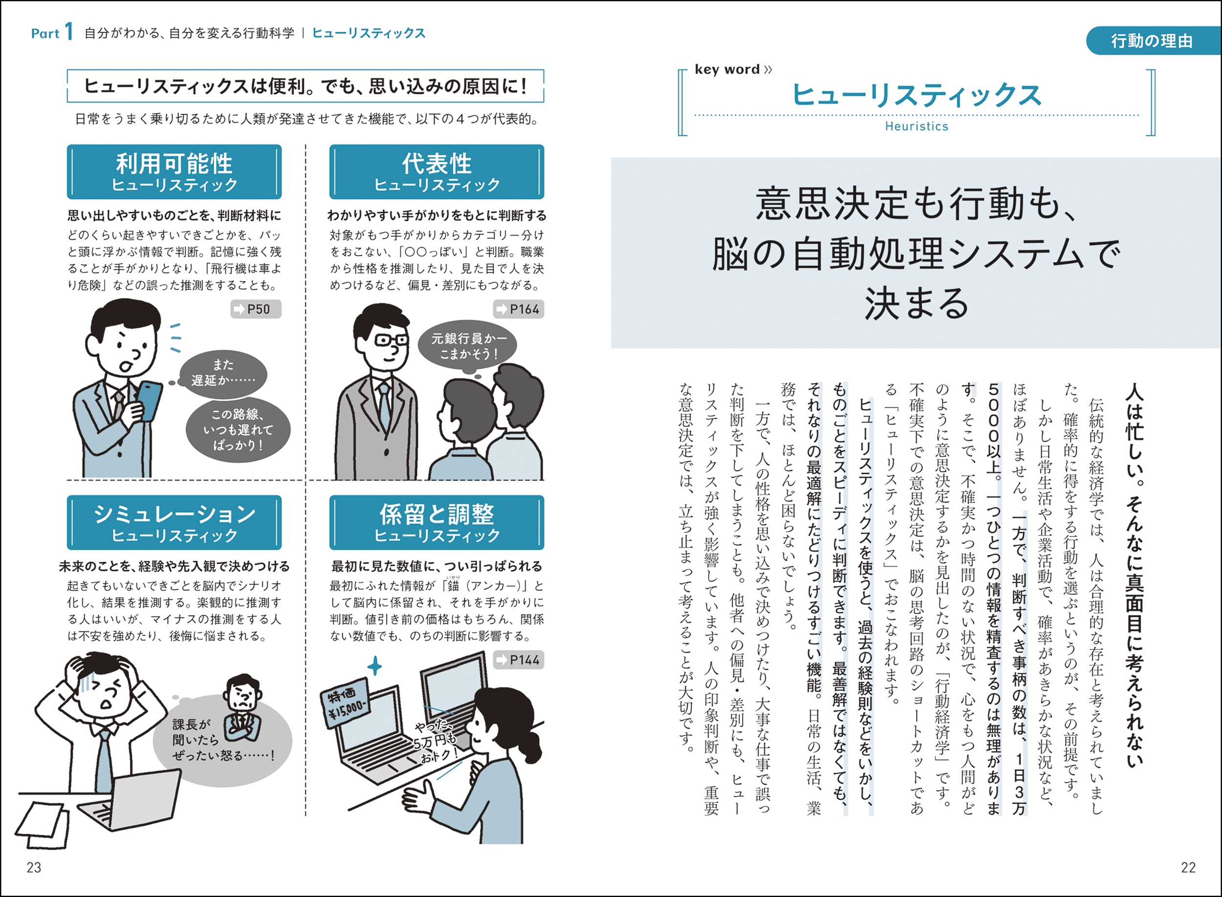 サムネイル画像3