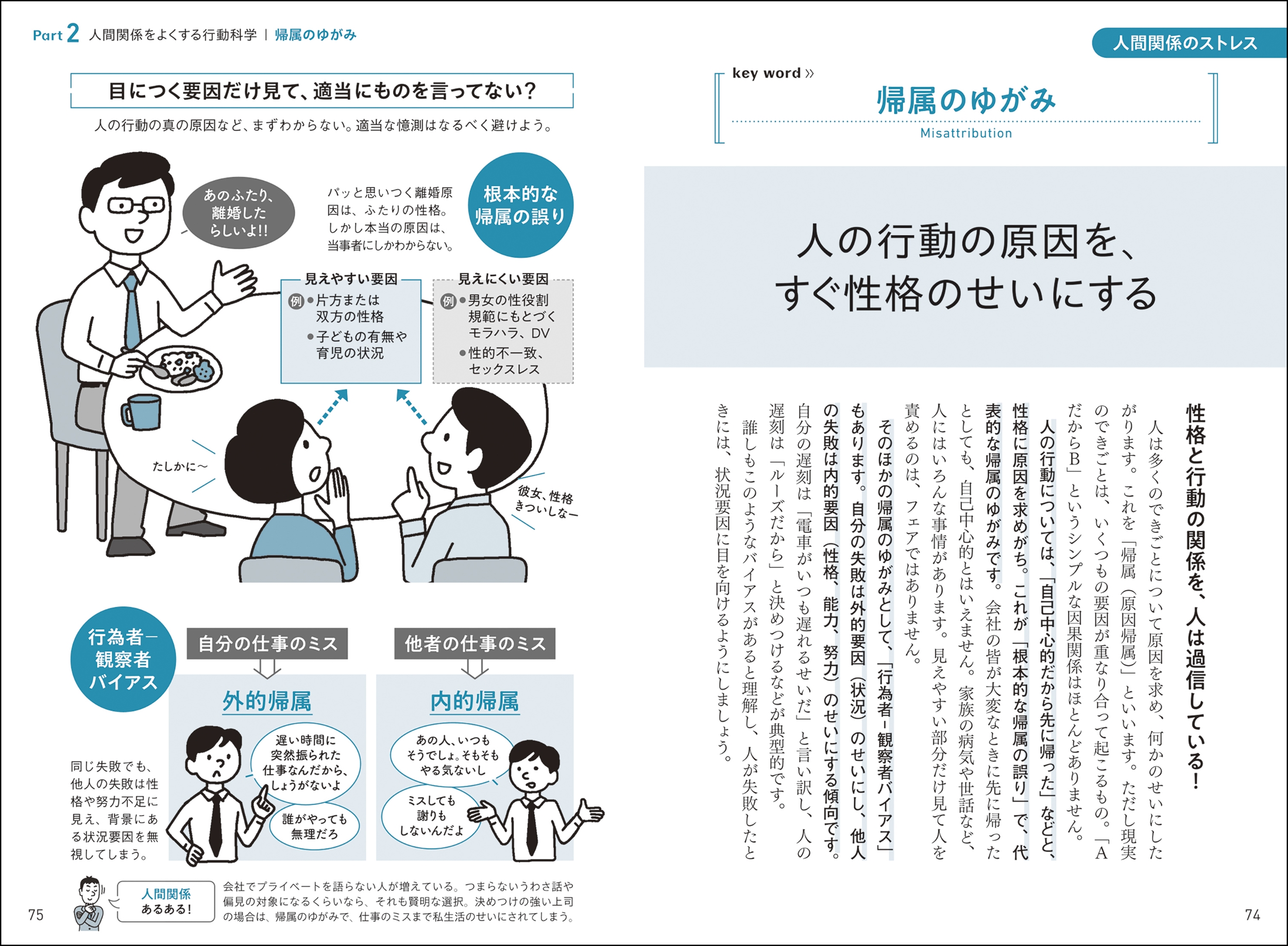 サムネイル画像5