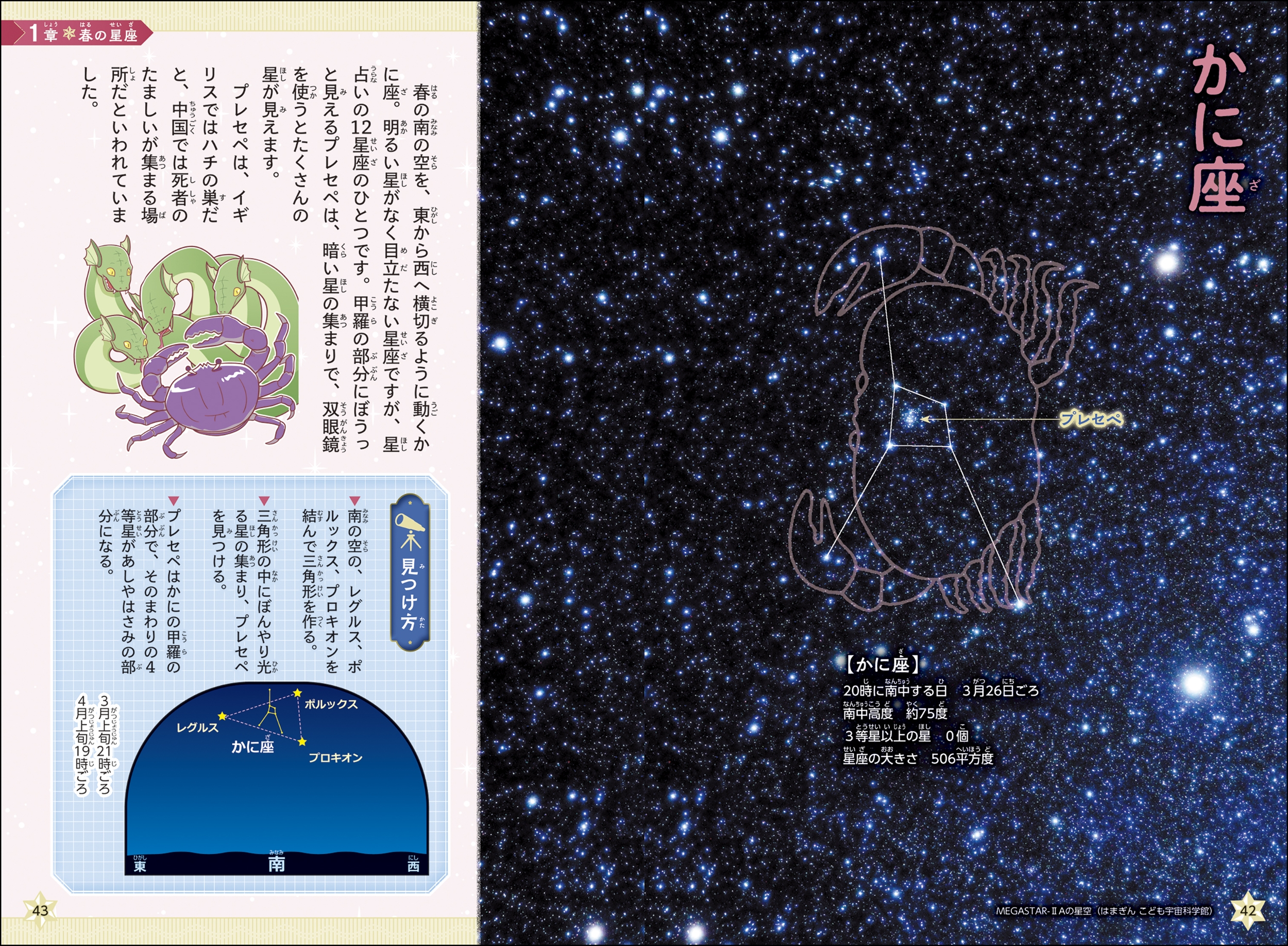 サムネイル画像3