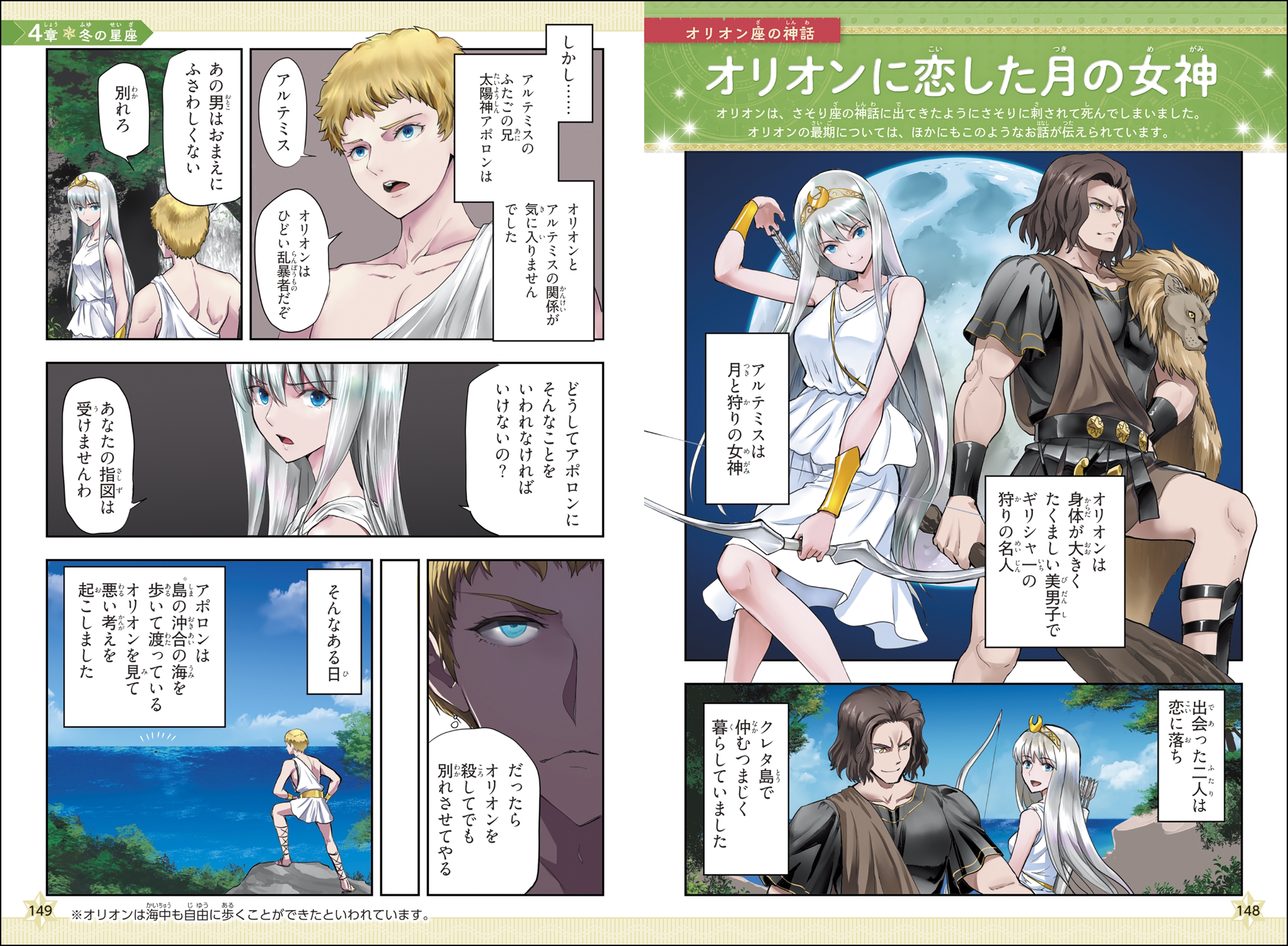 サムネイル画像4