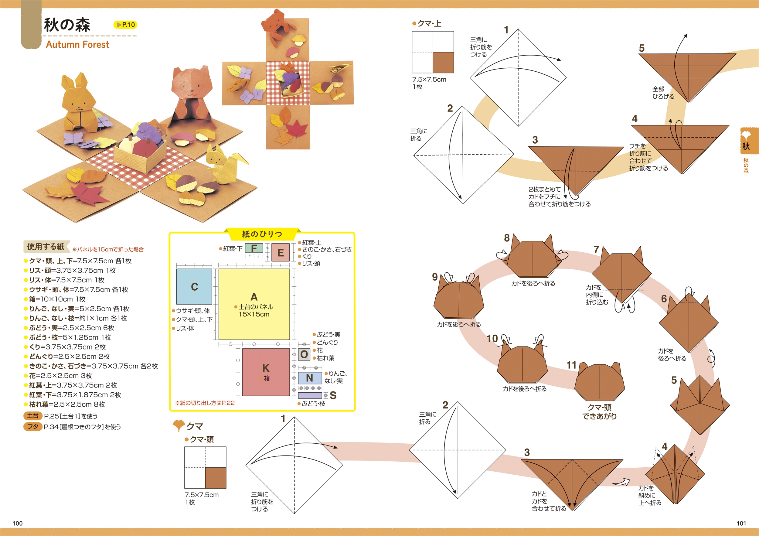 サムネイル画像4