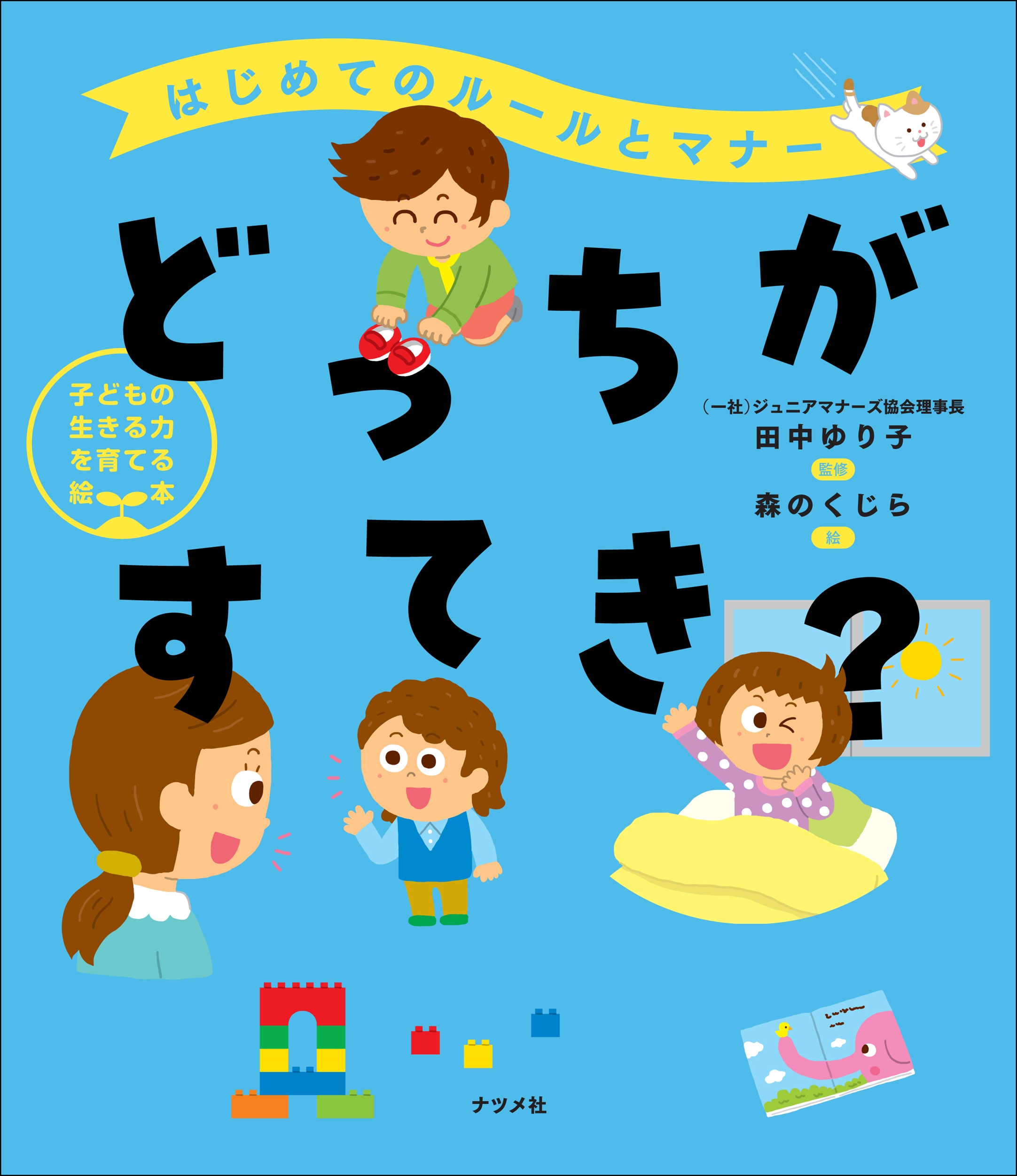 サムネイル画像1