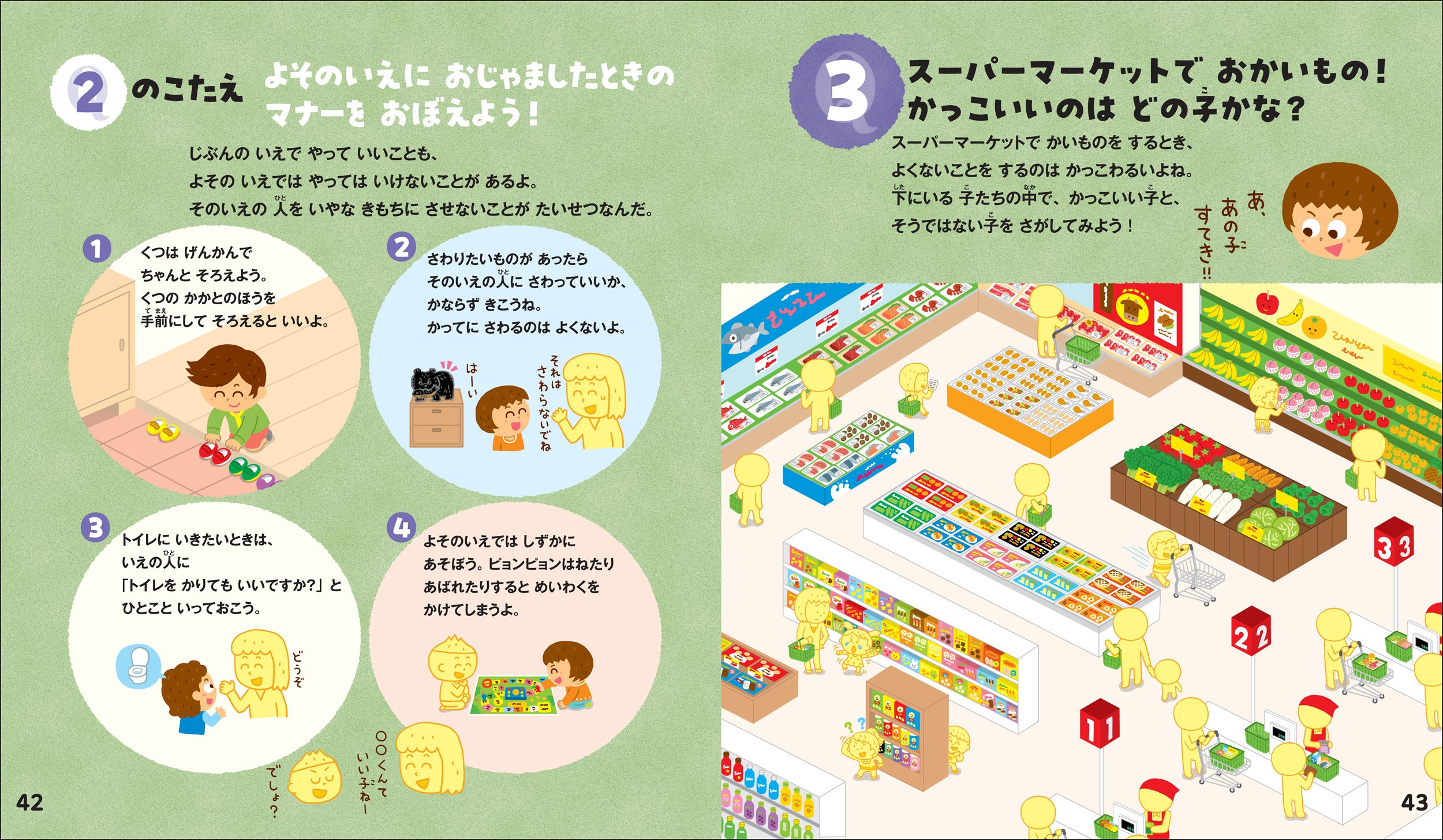 サムネイル画像4