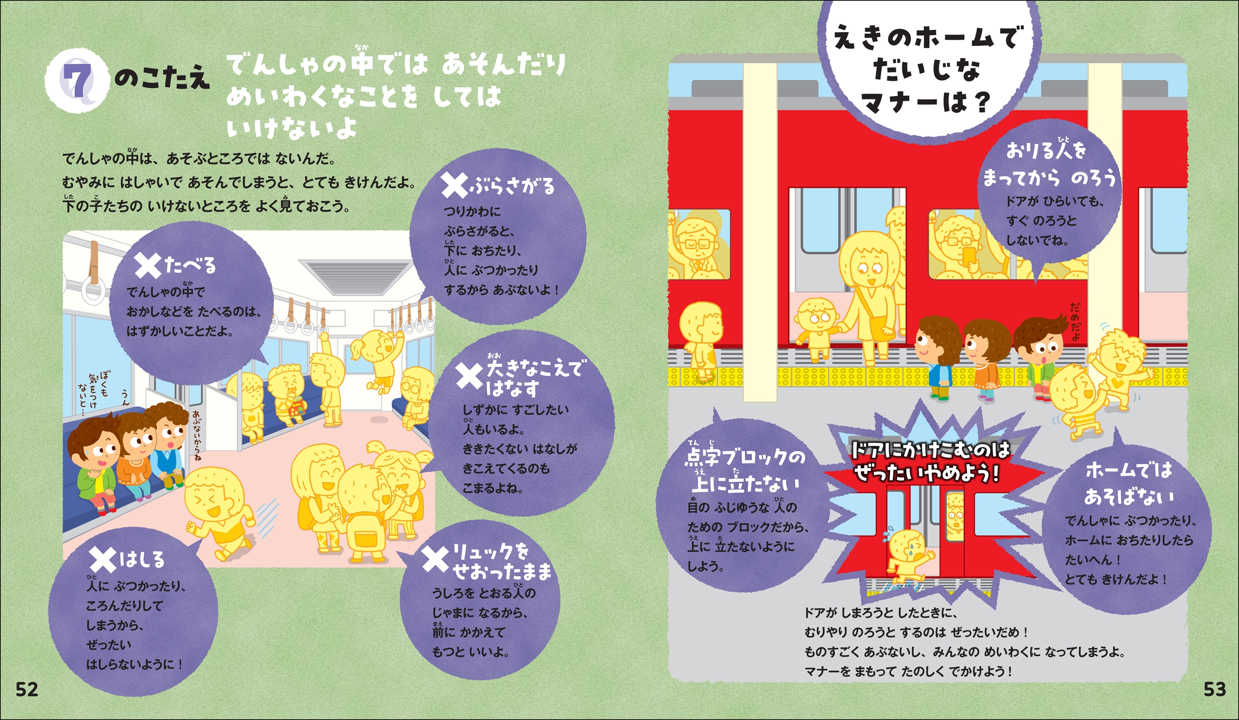 サムネイル画像5