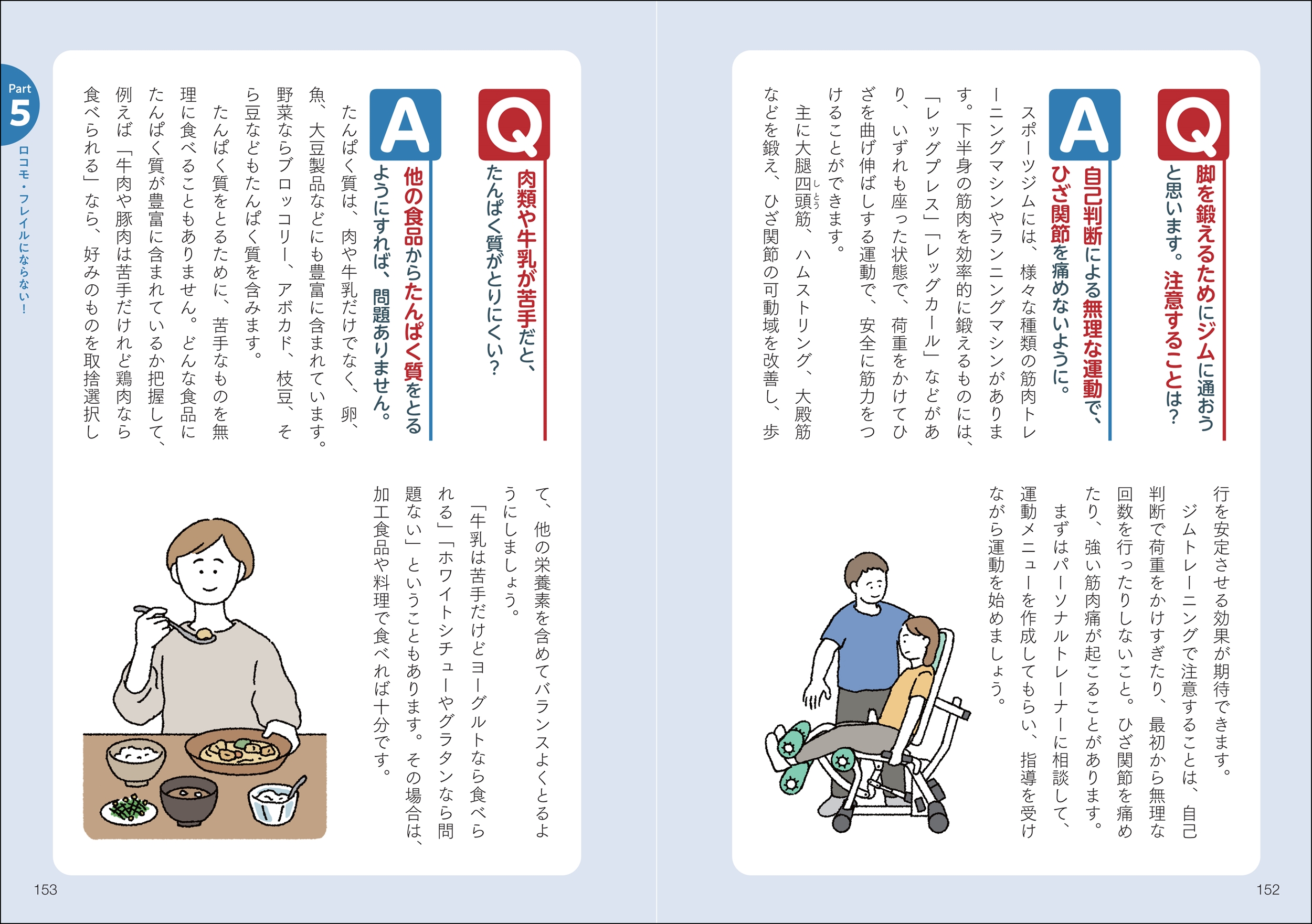 サムネイル画像5
