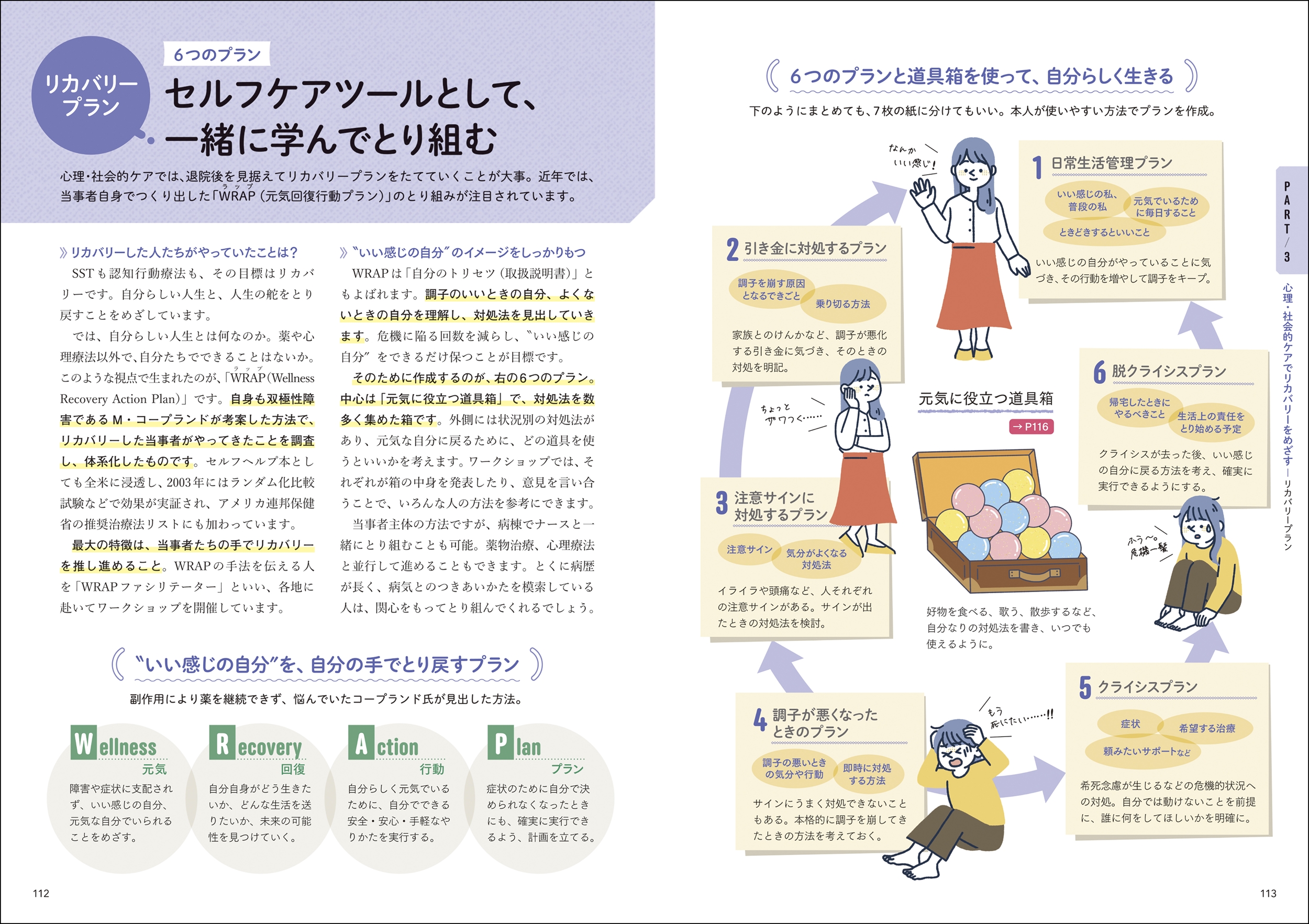 サムネイル画像4