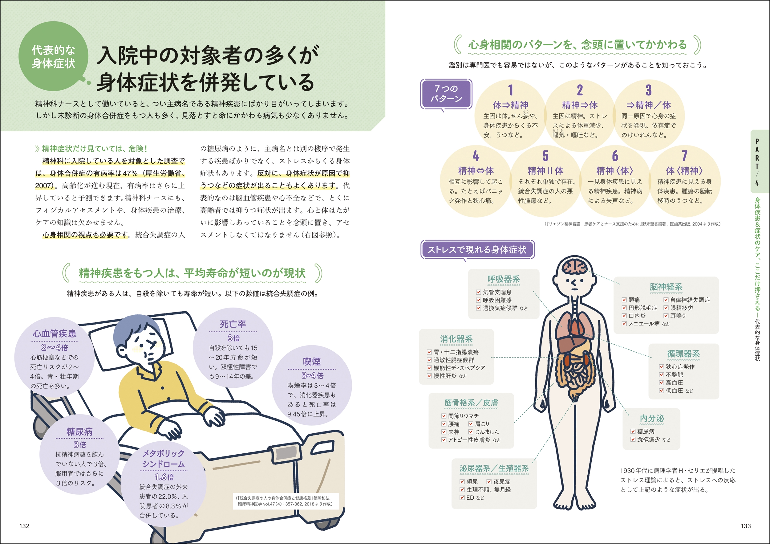 サムネイル画像5