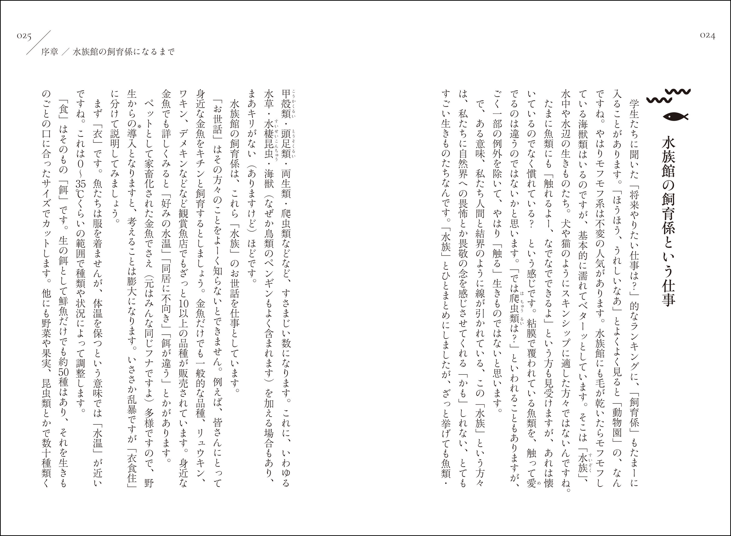 サムネイル画像3
