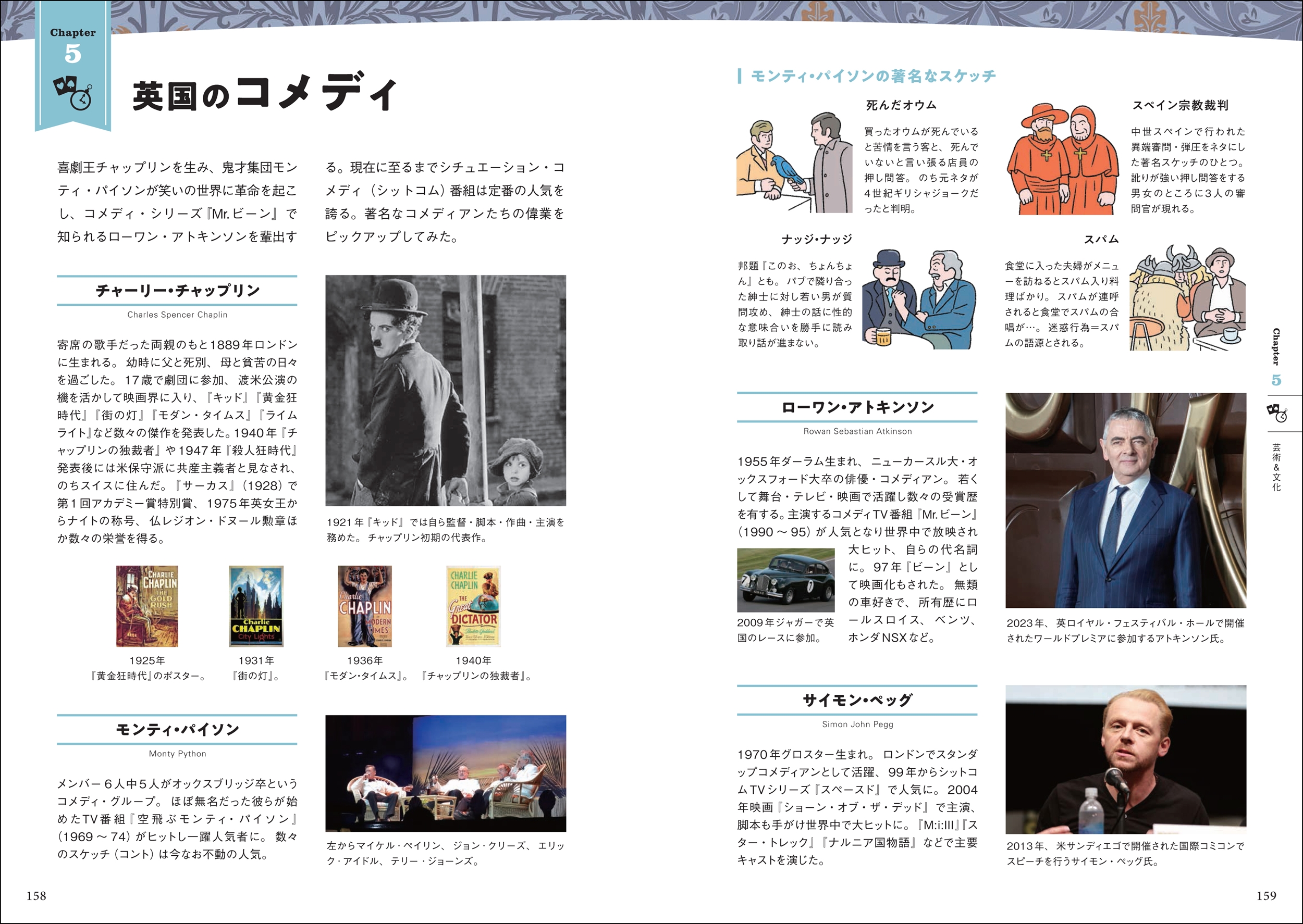 サムネイル画像5