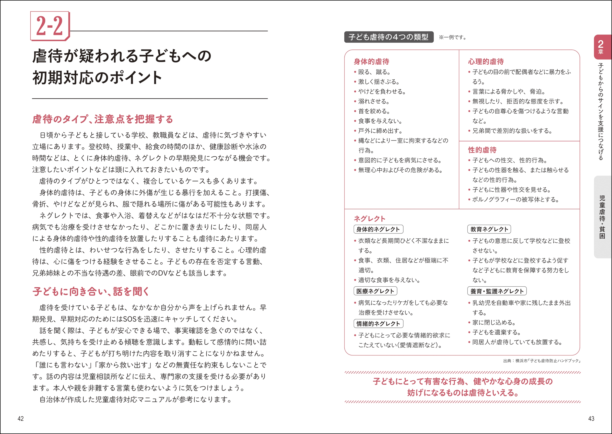 サムネイル画像4