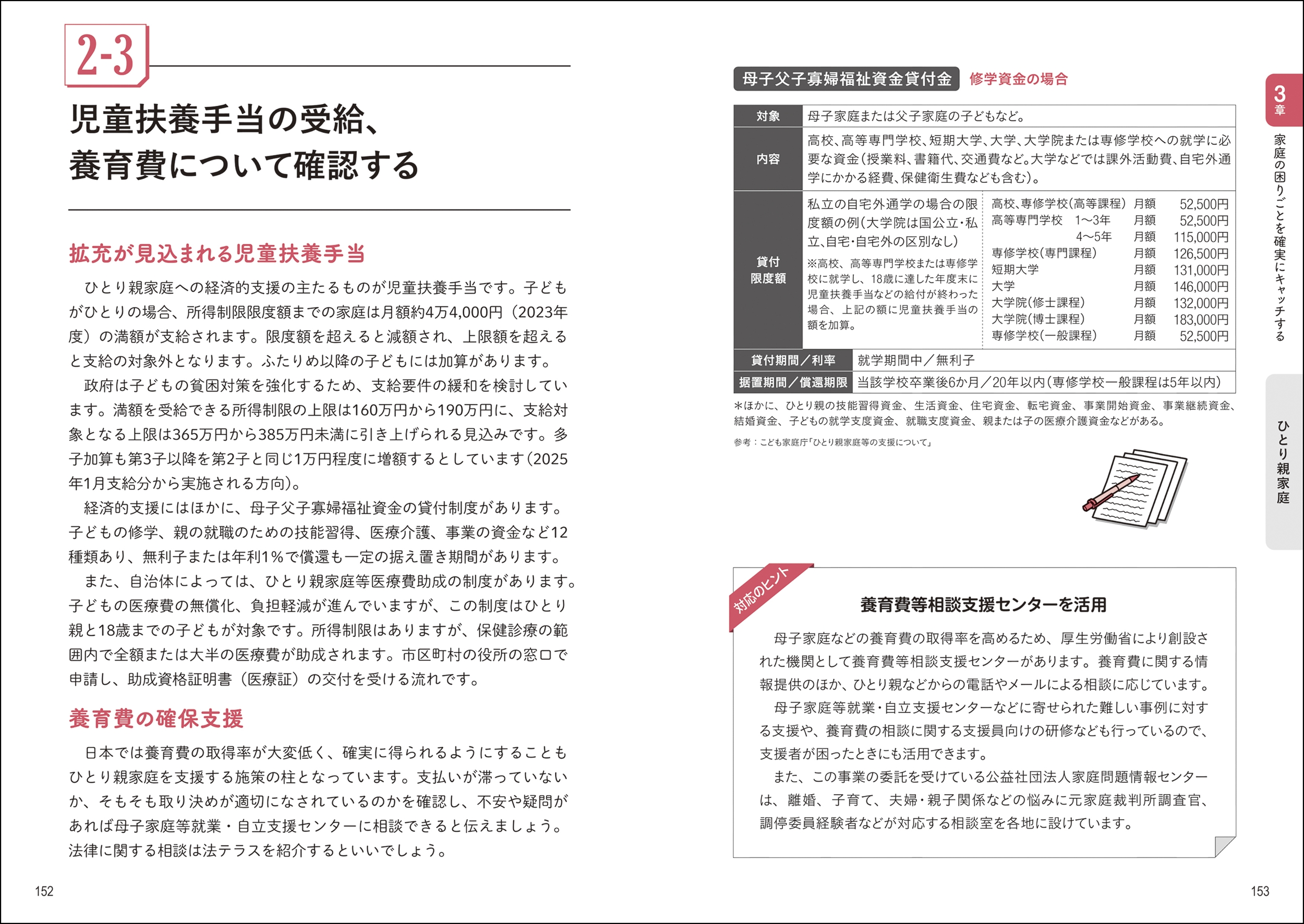 サムネイル画像8