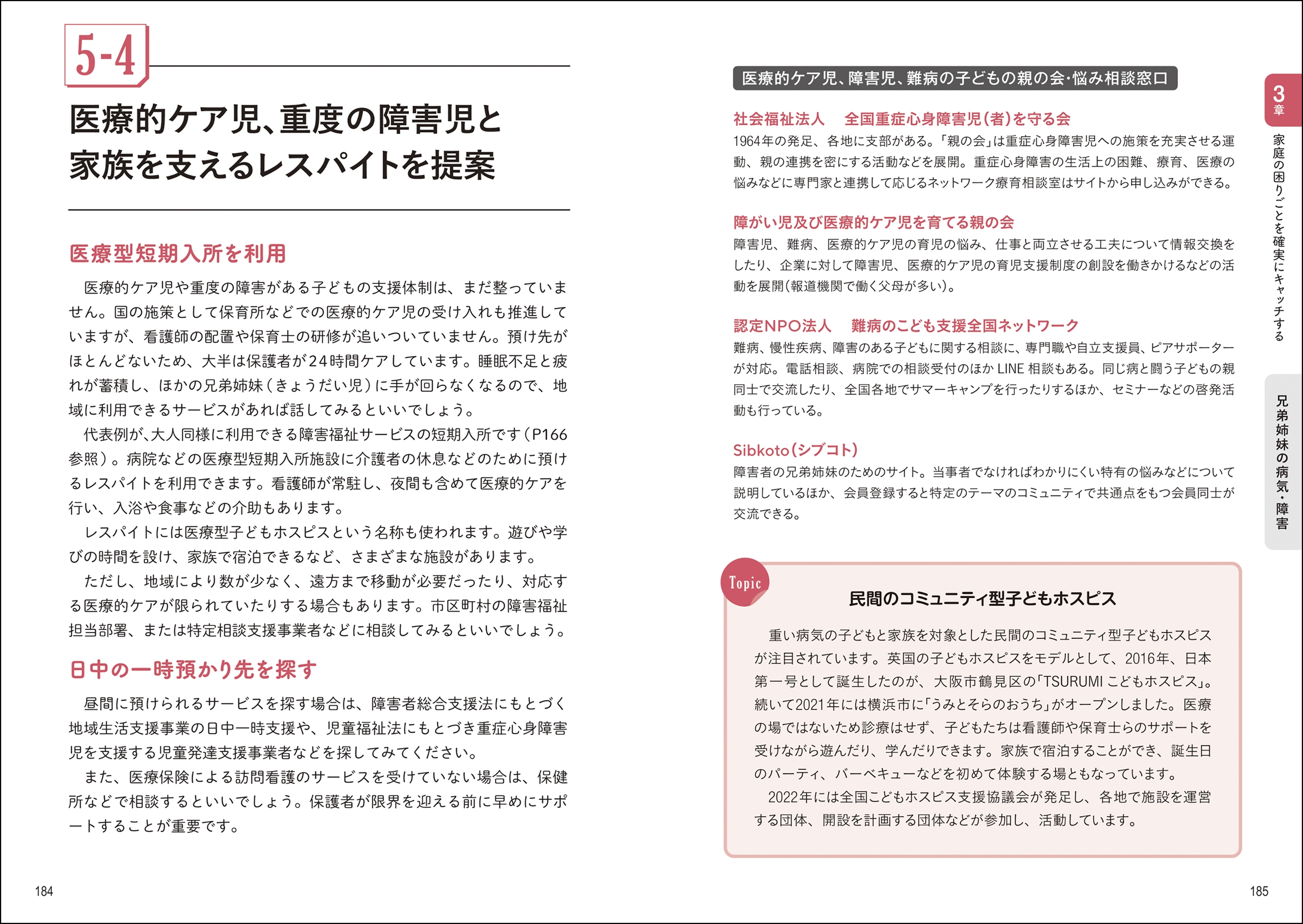 サムネイル画像9