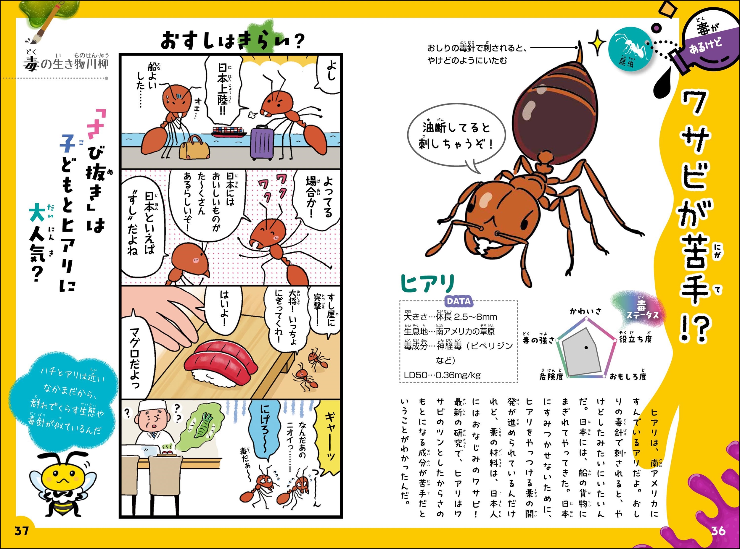 サムネイル画像3
