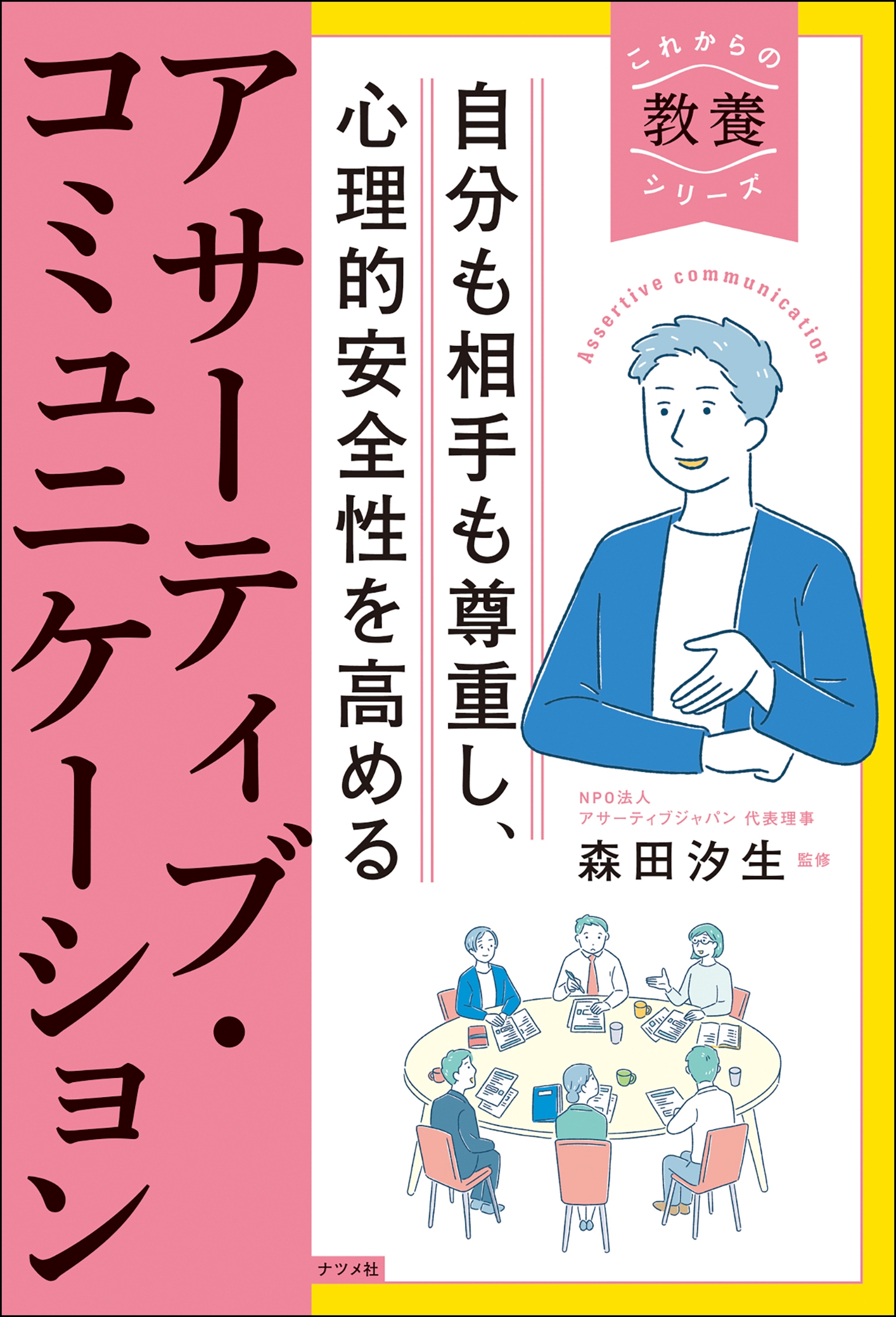 サムネイル画像1