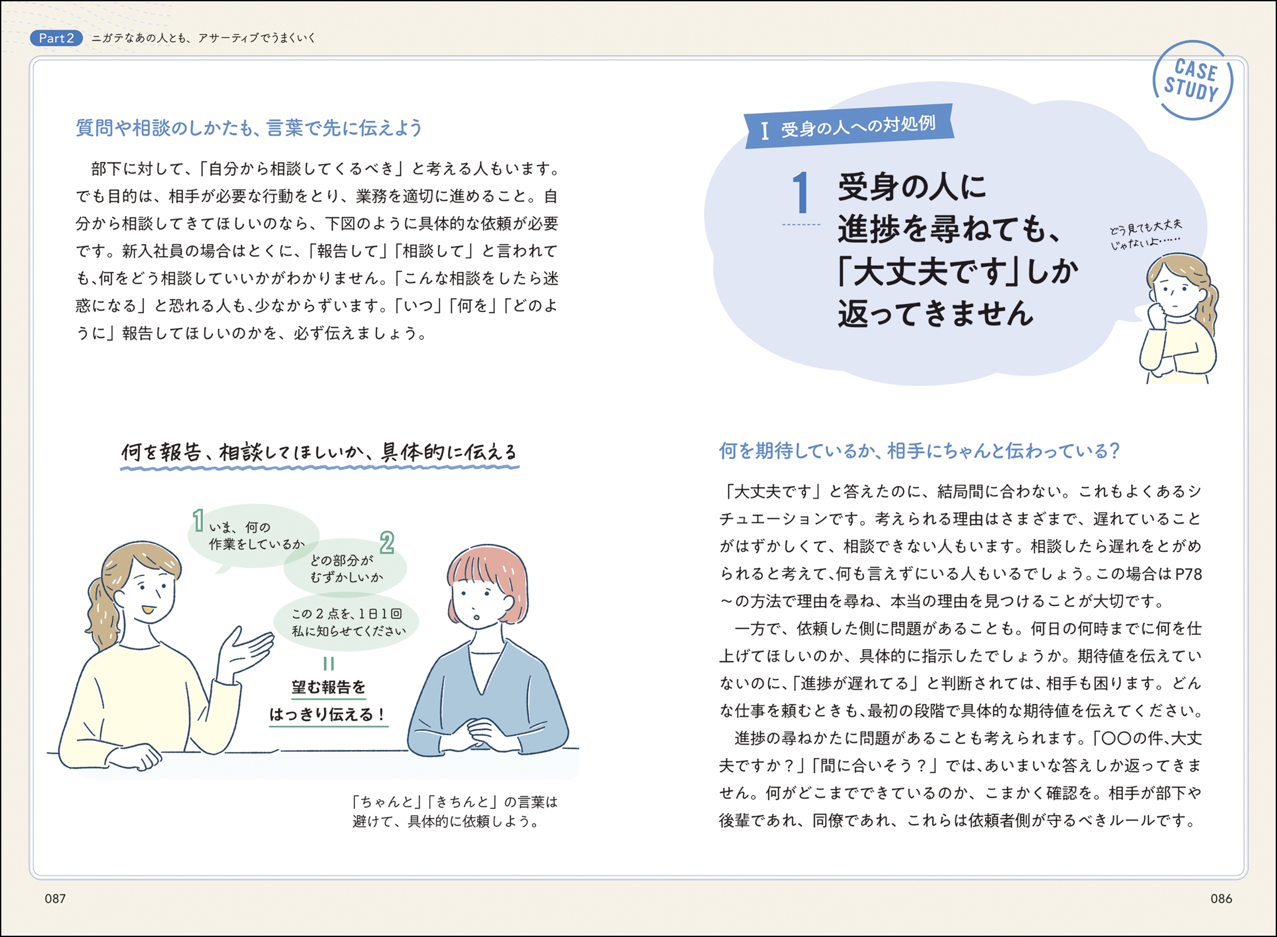 サムネイル画像7