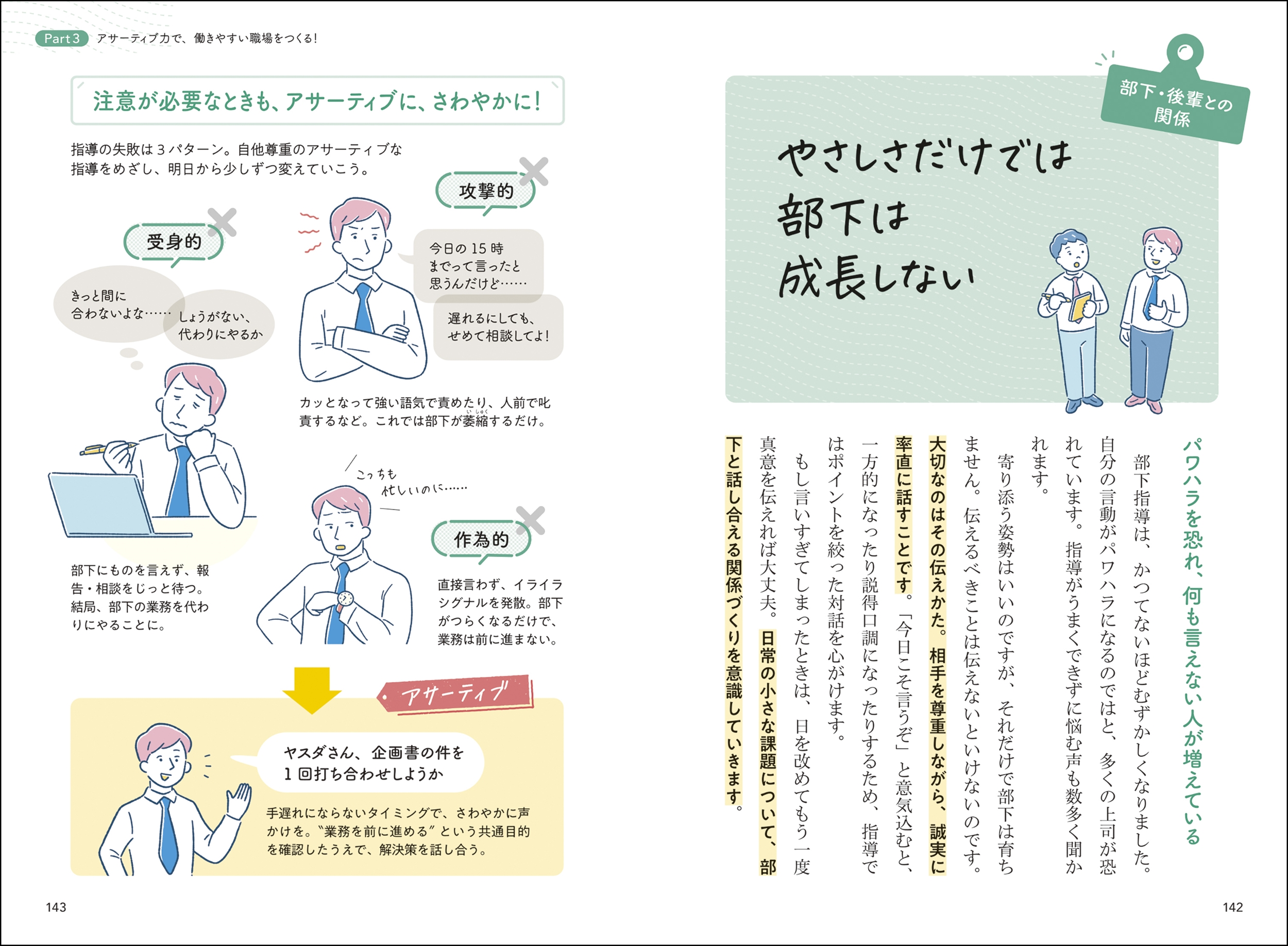 サムネイル画像8