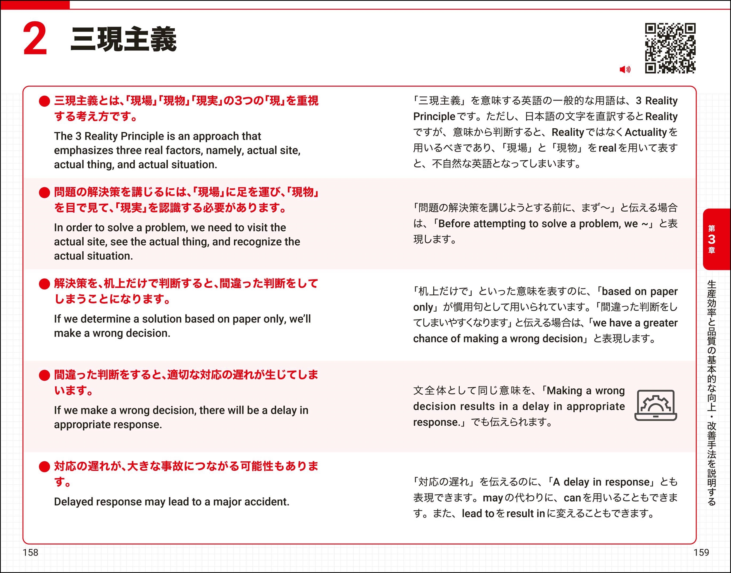 サムネイル画像6