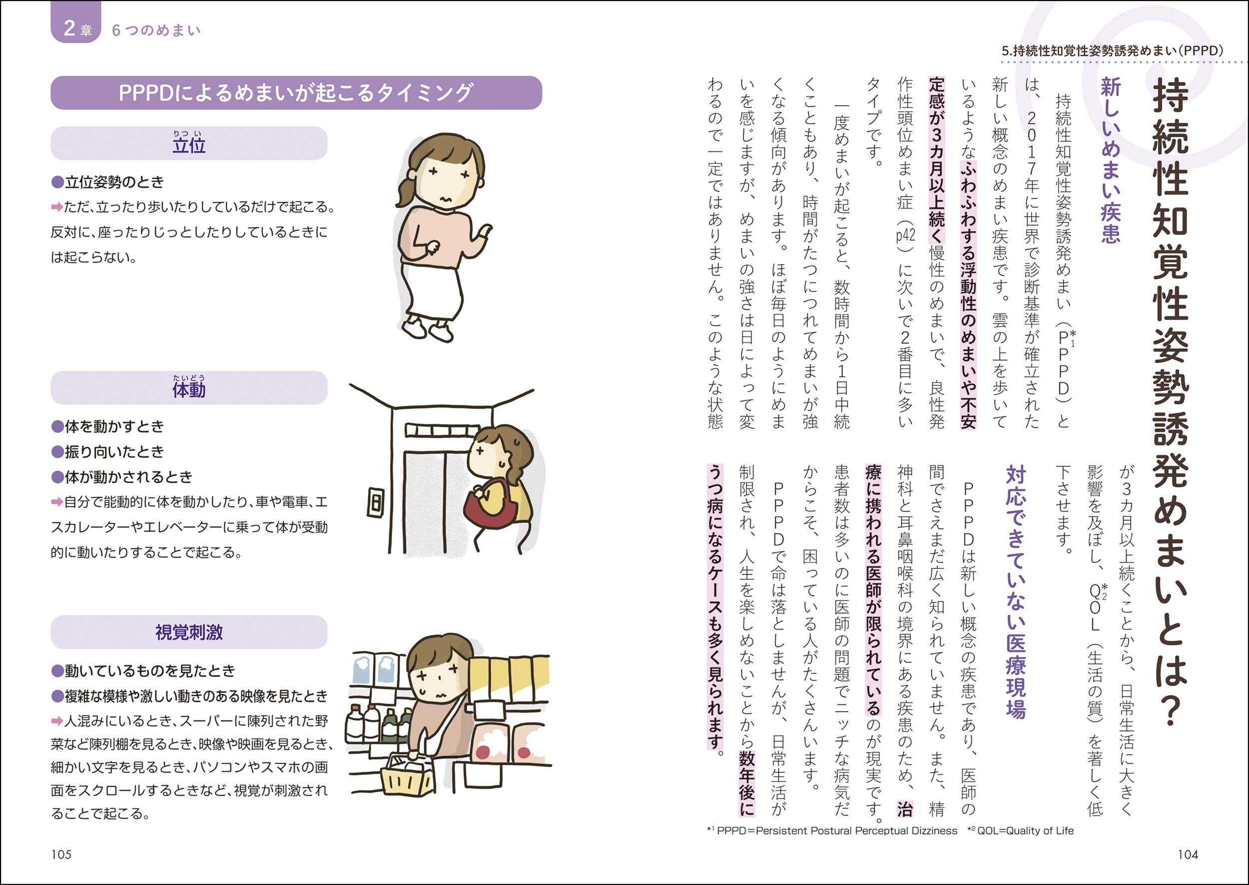 サムネイル画像4