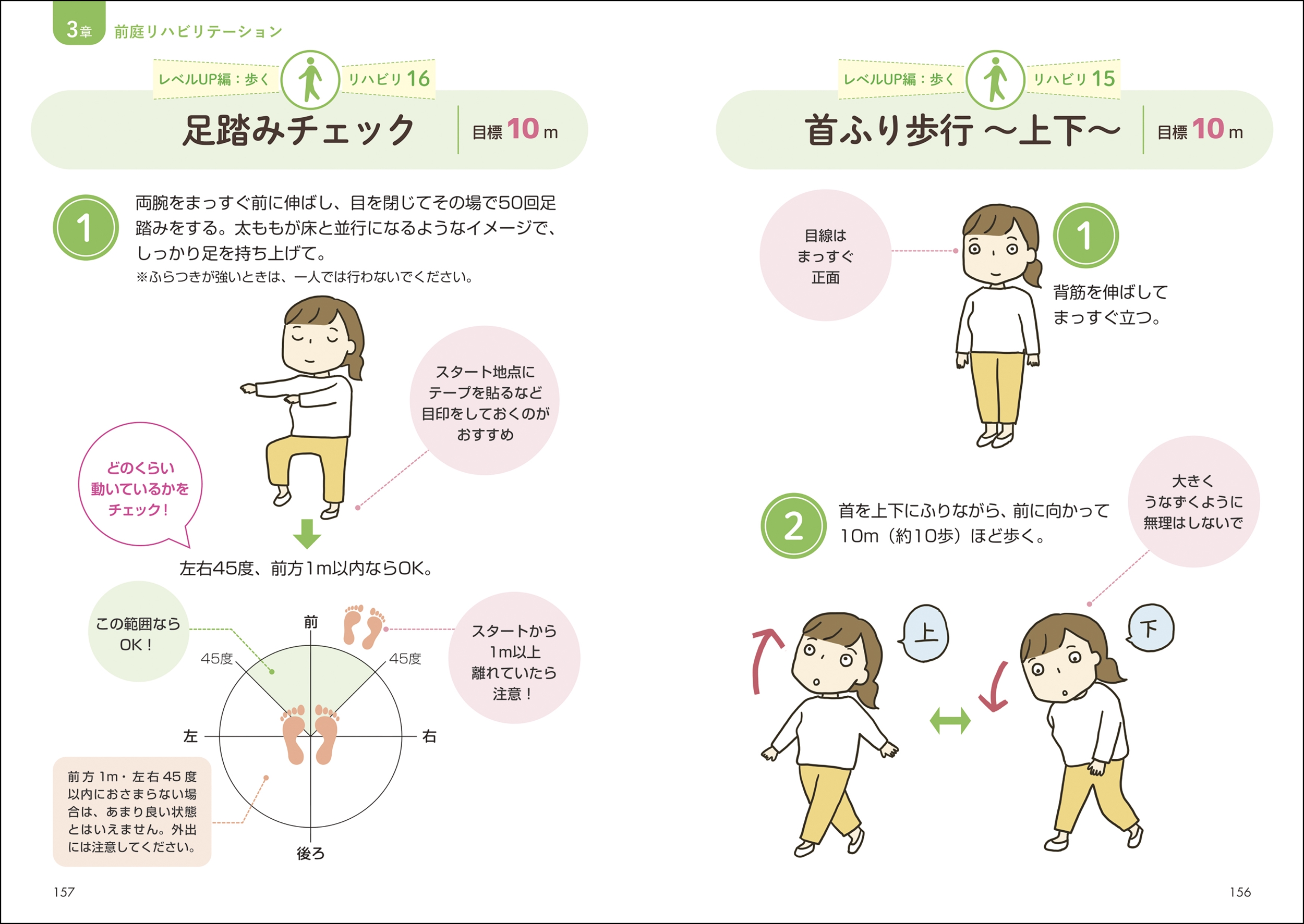 サムネイル画像5