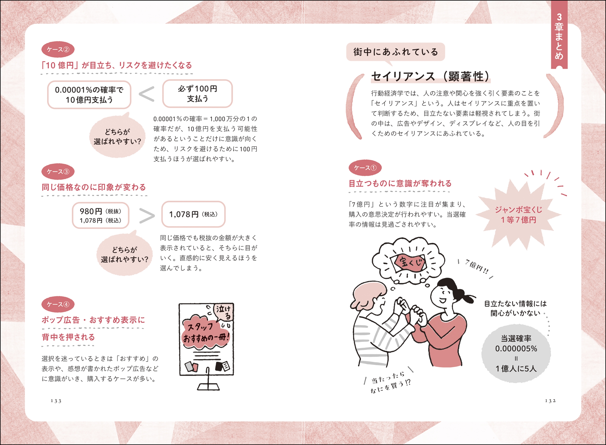 サムネイル画像5