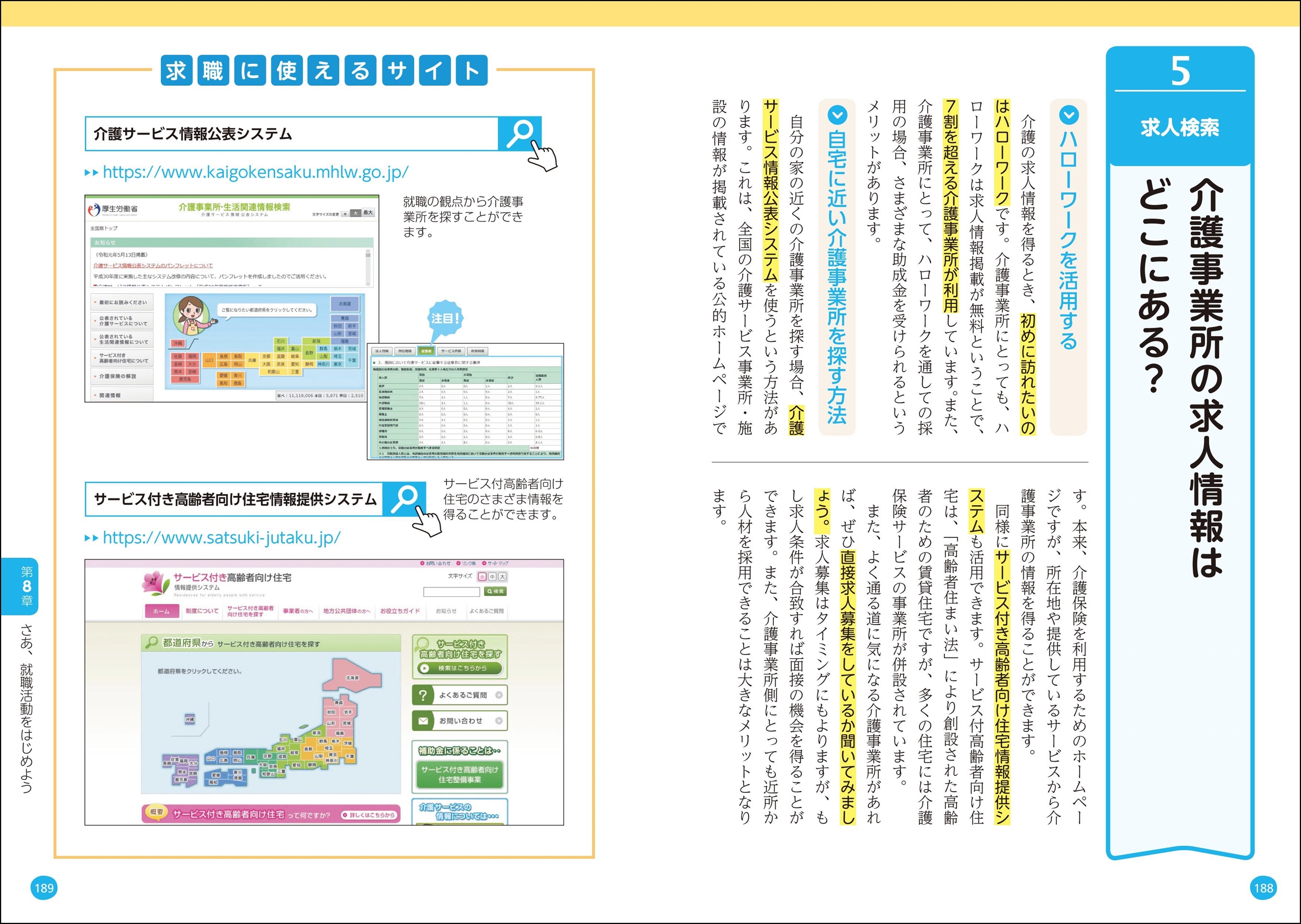 サムネイル画像7