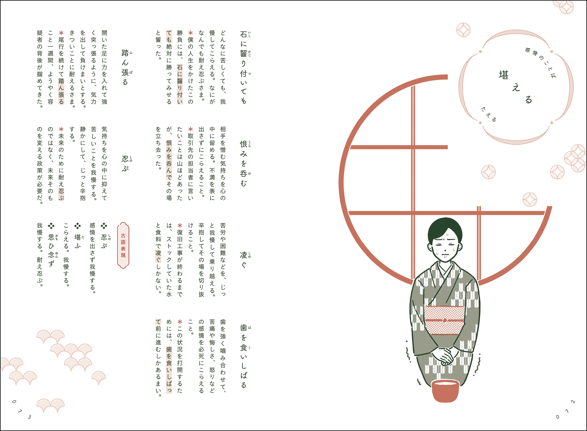 サムネイル画像4